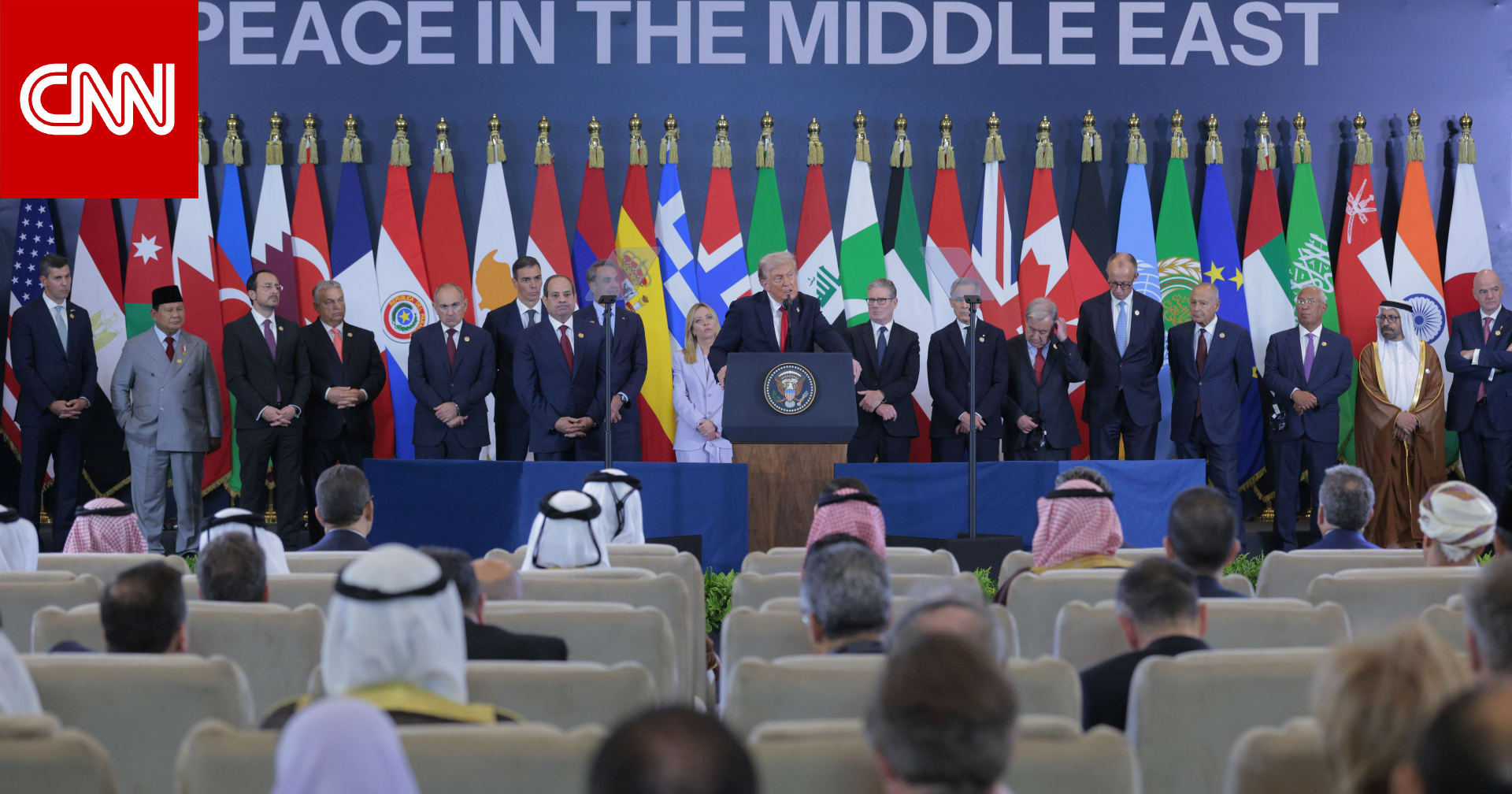 رأي.. إردام أوزان يكتب: الثقة كبنية تحتية.. دروس 2025 وتصميم 2026