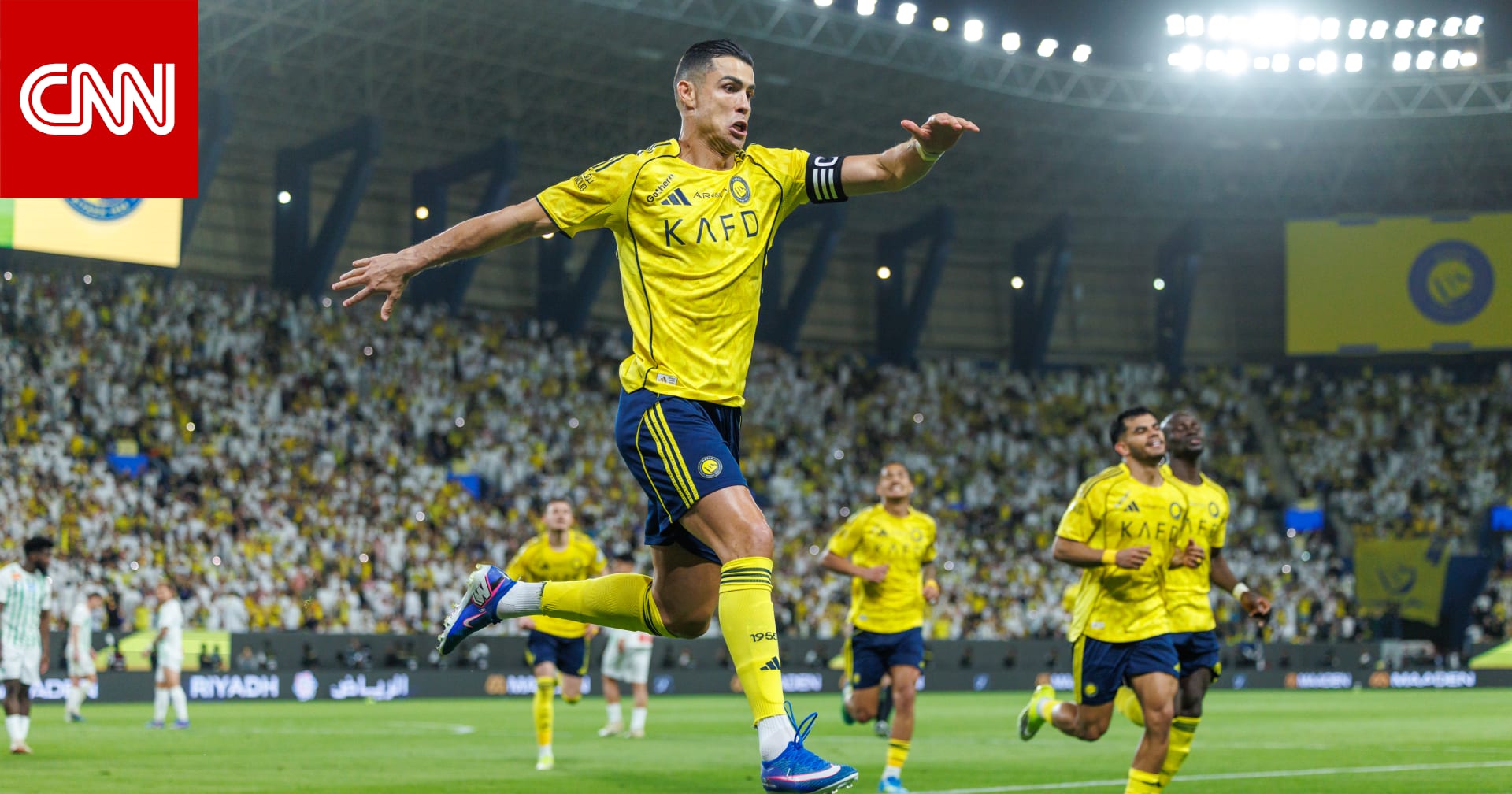 خطف الأنظار.. رونالدو يحتفل بطريقة جديدة بعد تسجيله هدفًا في الدوري السعودي