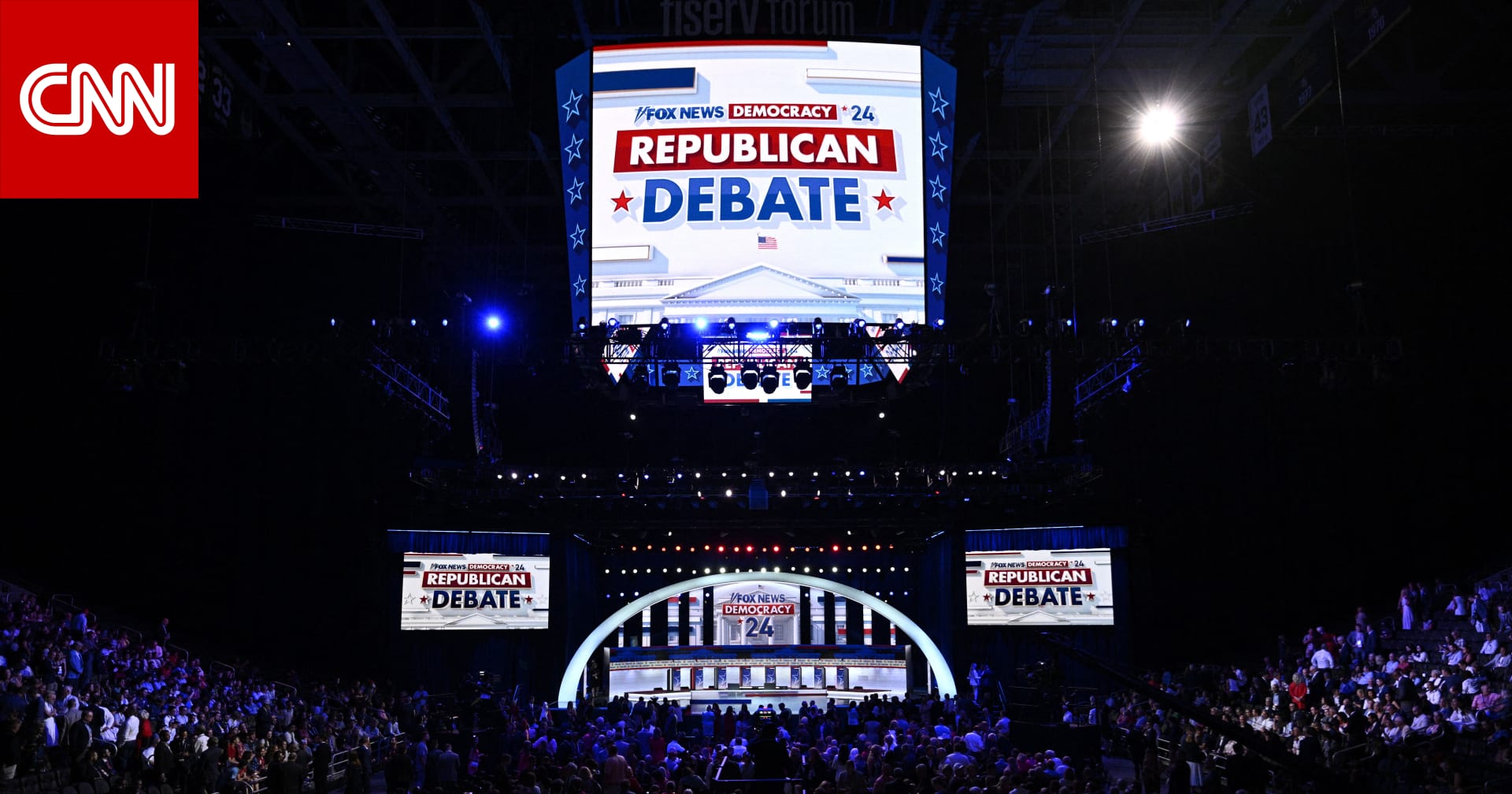 Eight Candidates Announced for First Republican Party Debate of 2024