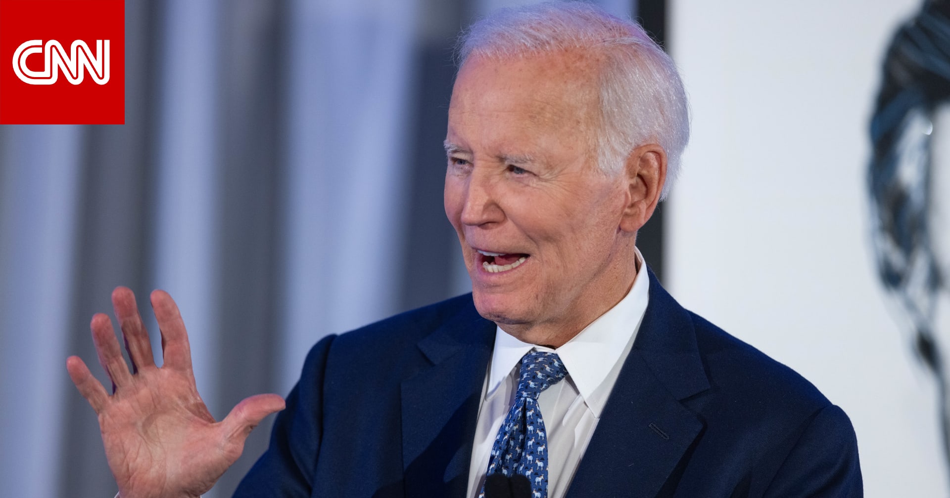 بايدن يتصل بزهران ممداني.. ومصدر يوضح لـCNN فحوى الاتصال