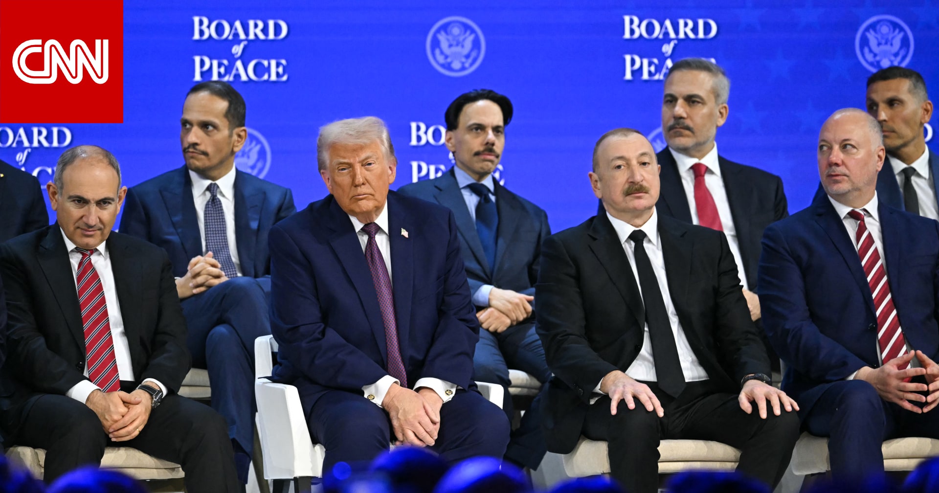 "تداعيات" تدشين مجلس السلام بشأن غزة.. منظمة العفو الدولية تهاجم المراسم وتوضح