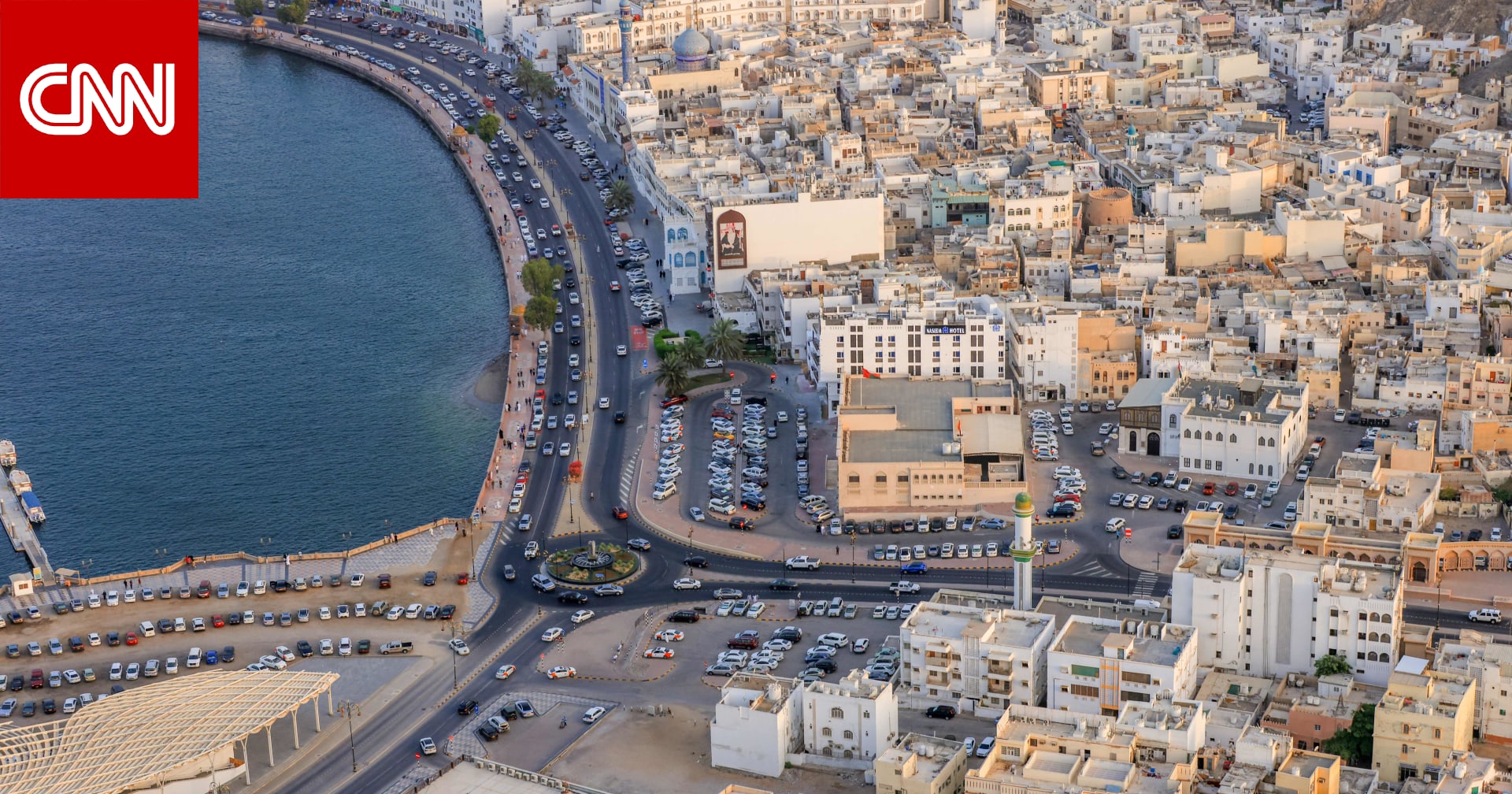 سلطنة عُمان: مقتل 6 أشخاص و3 مسلحين خلال إطلاق النار في الوادي الكبير