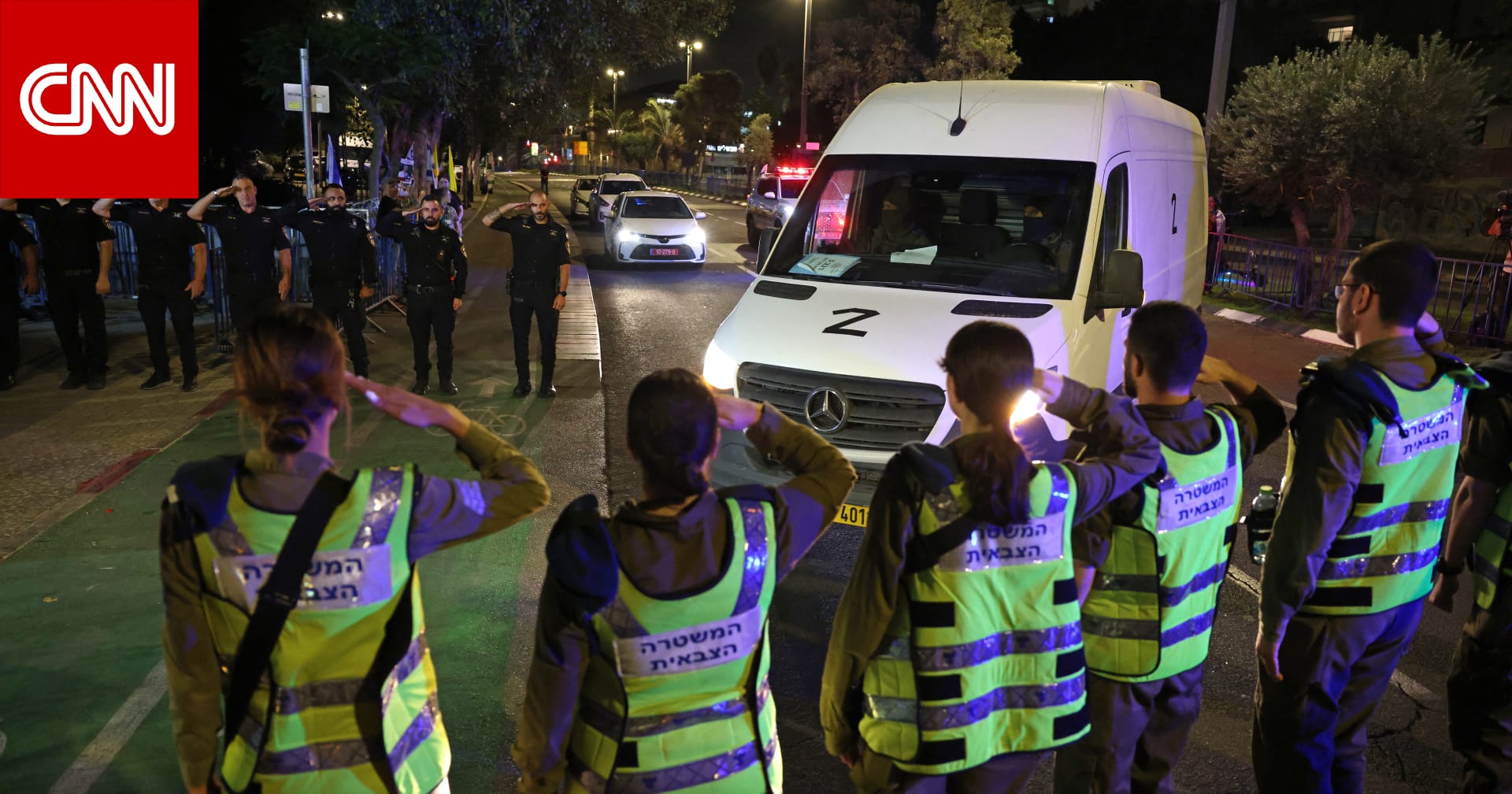 إيتاي تشين.. إسرائيل تعلن تسلمها رفات آخر رهينة أمريكي إسرائيلي