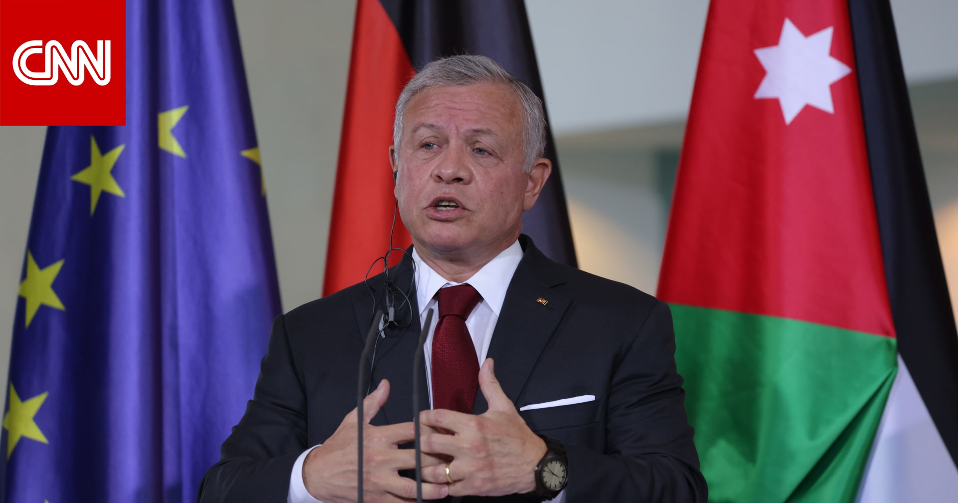 العاهل الأردني يرفض خطط إخلاء الفلسطينيين من غزة والضفة الغربية
