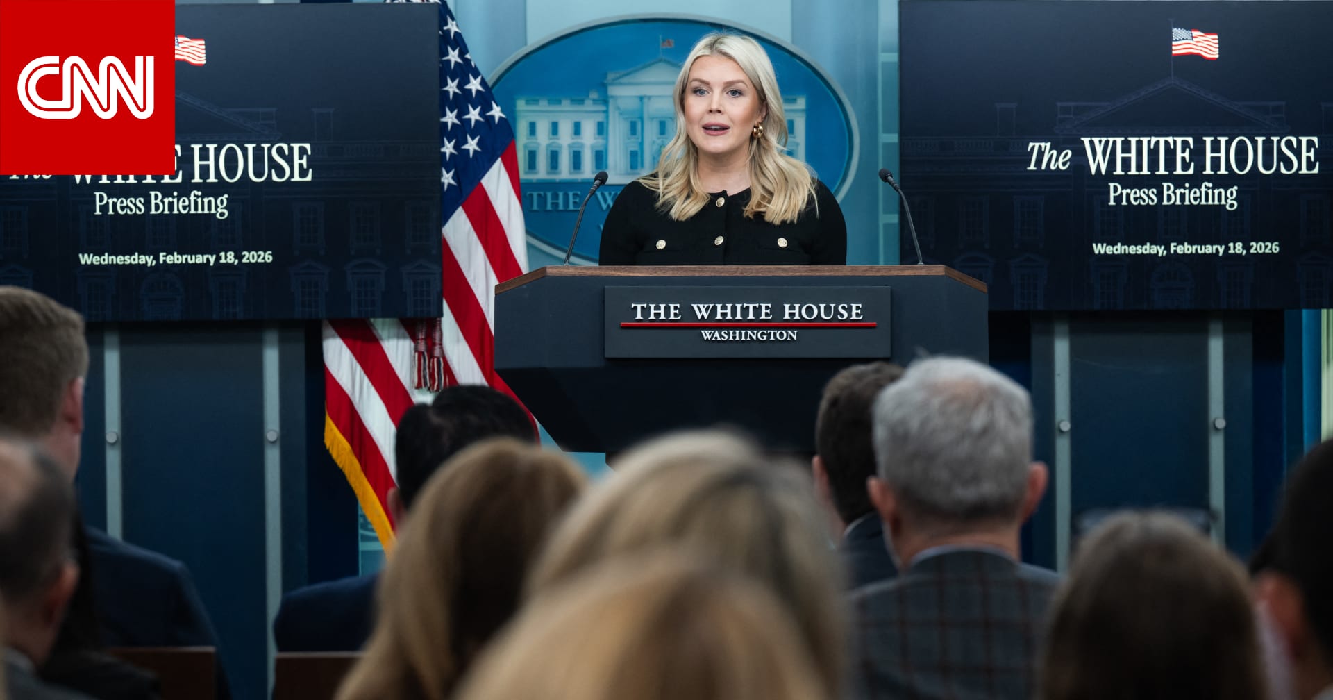 كيف رد البيت الأبيض على سؤال بشأن تحديد جدول زمني لاستئناف المفاوضات مع إيران؟