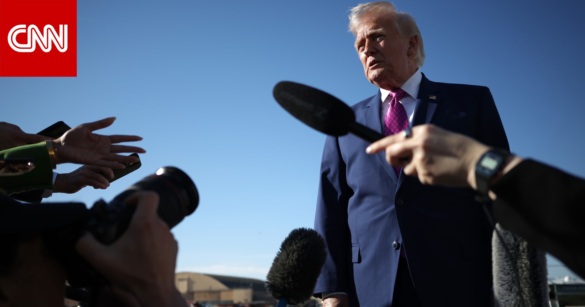 ترامب: محور الاتفاق مع إيران هو الملف النووي.. ومضيق هرمز سيُعاد فتحه "تلقائياً"