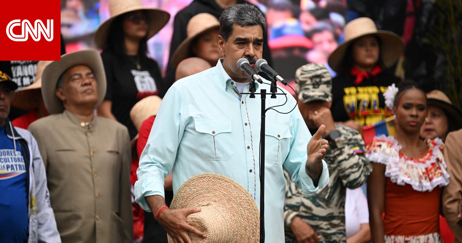 أول تعليق من روسيا على اعتقال مادورو وزوجته وترحيلهما "قسرا" من فنزويلا