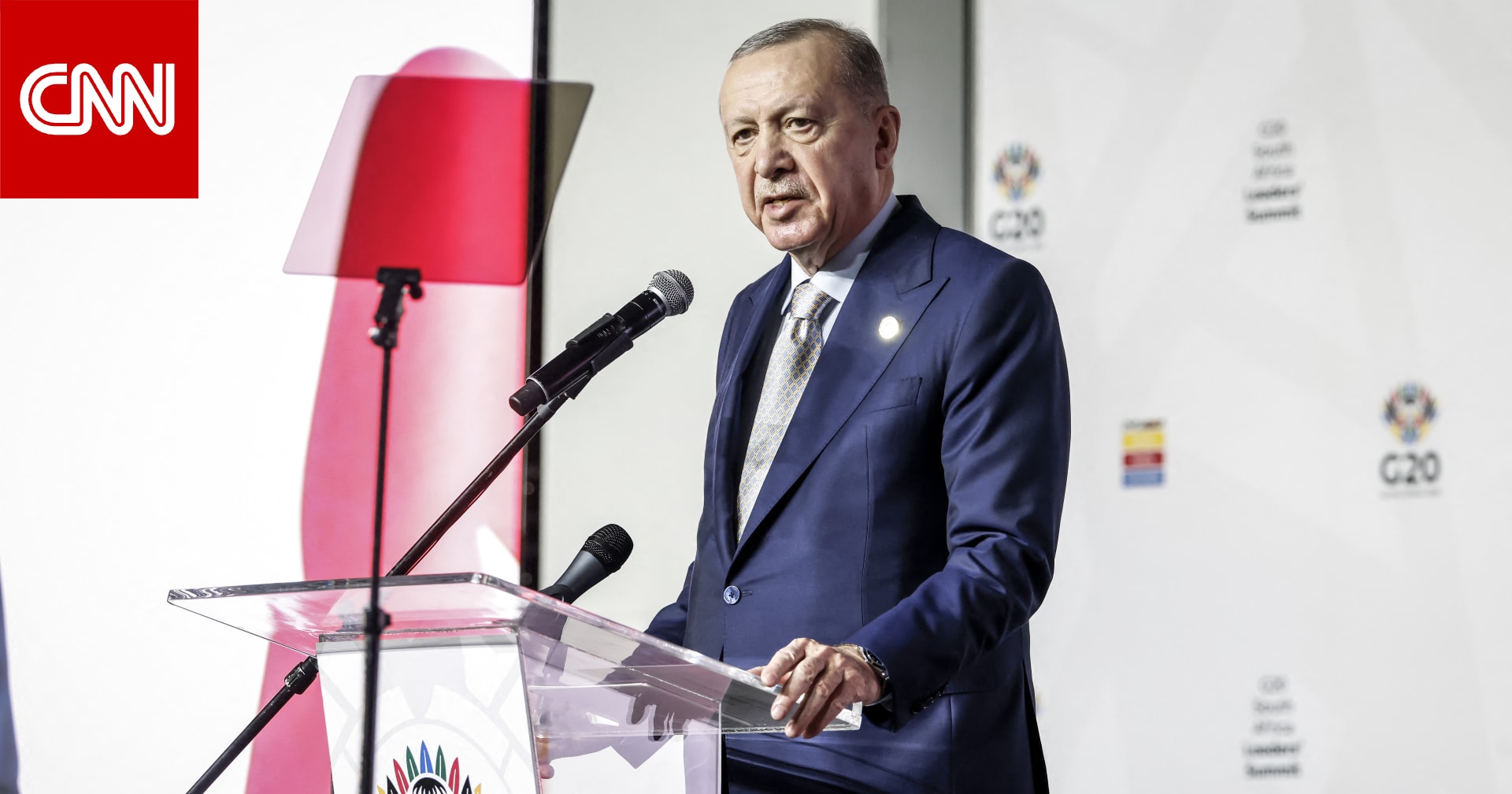 أردوغان يعلق على دور "مجلس السلام" بشأن غزة والهجمات على السفن في البحر الأسود