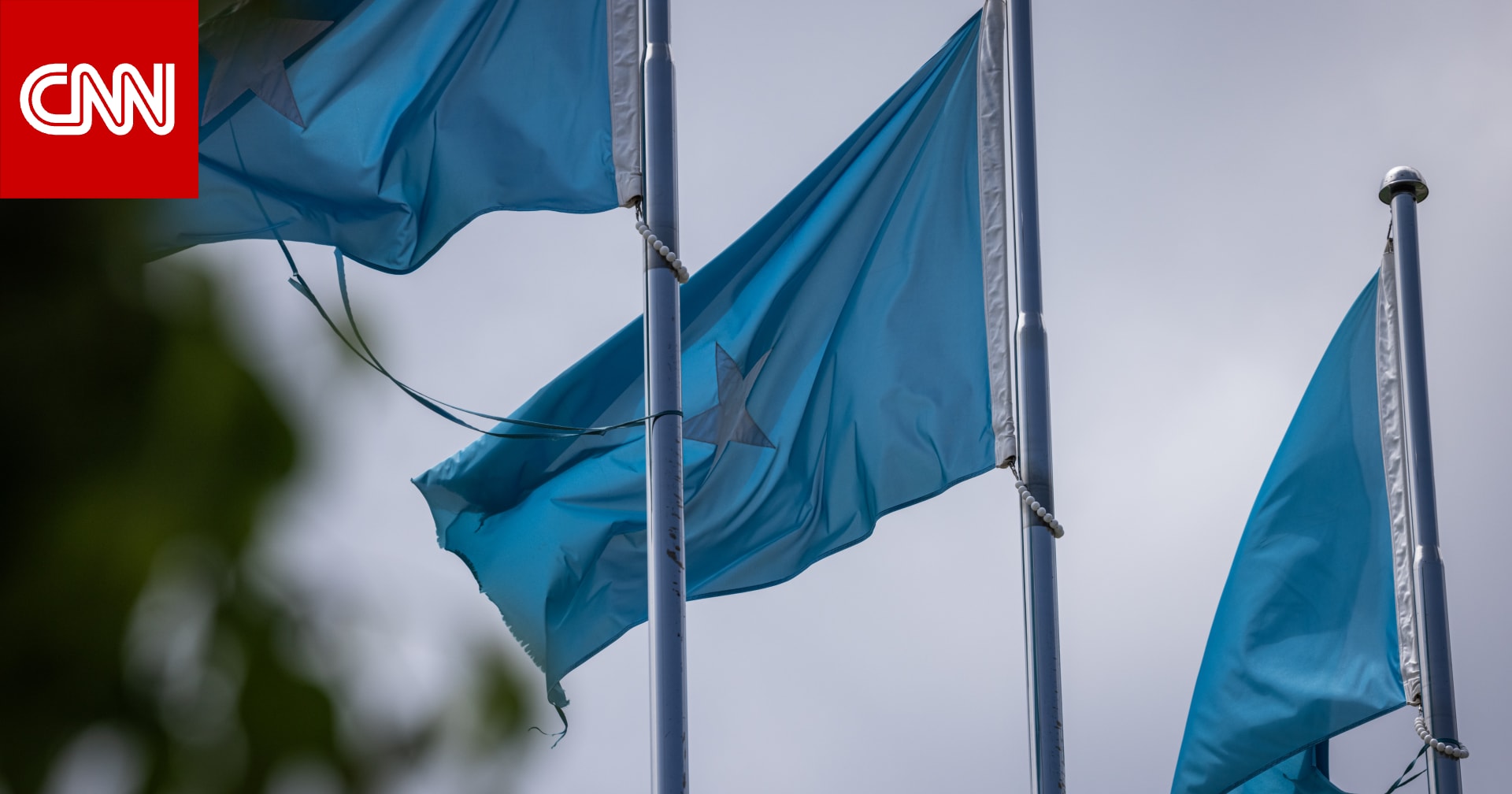 الصومال يعلن إلغاء جميع الاتفاقيات المُبرمة مع الإمارات