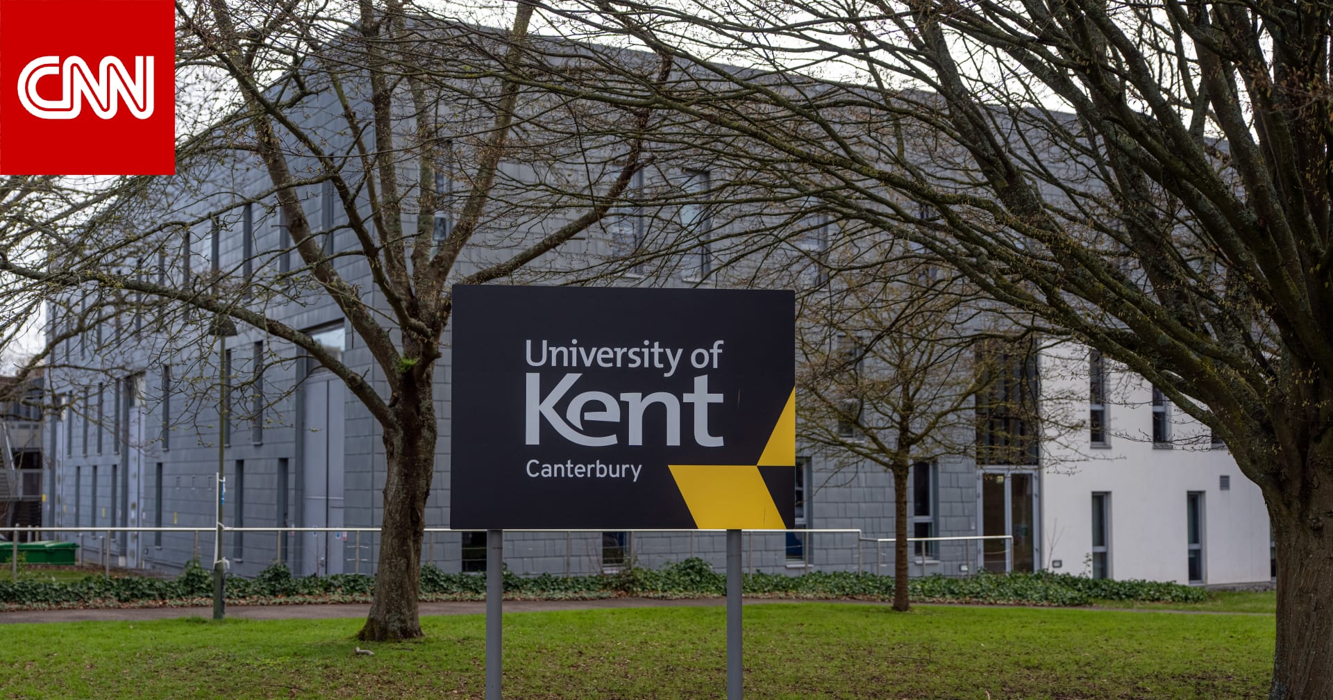 تفشّي التهاب السحايا B في المملكة المتحدة.. ماذا نعرف عن هذا المرض؟ 