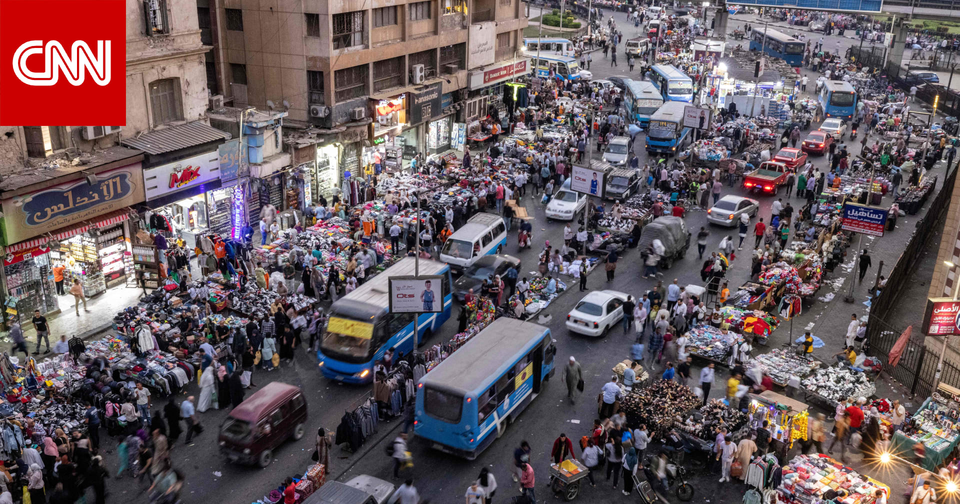 مصر.. فيديو شخص يتعدى على والدته المسنّة ويدفعها أرضا والداخلية ترد