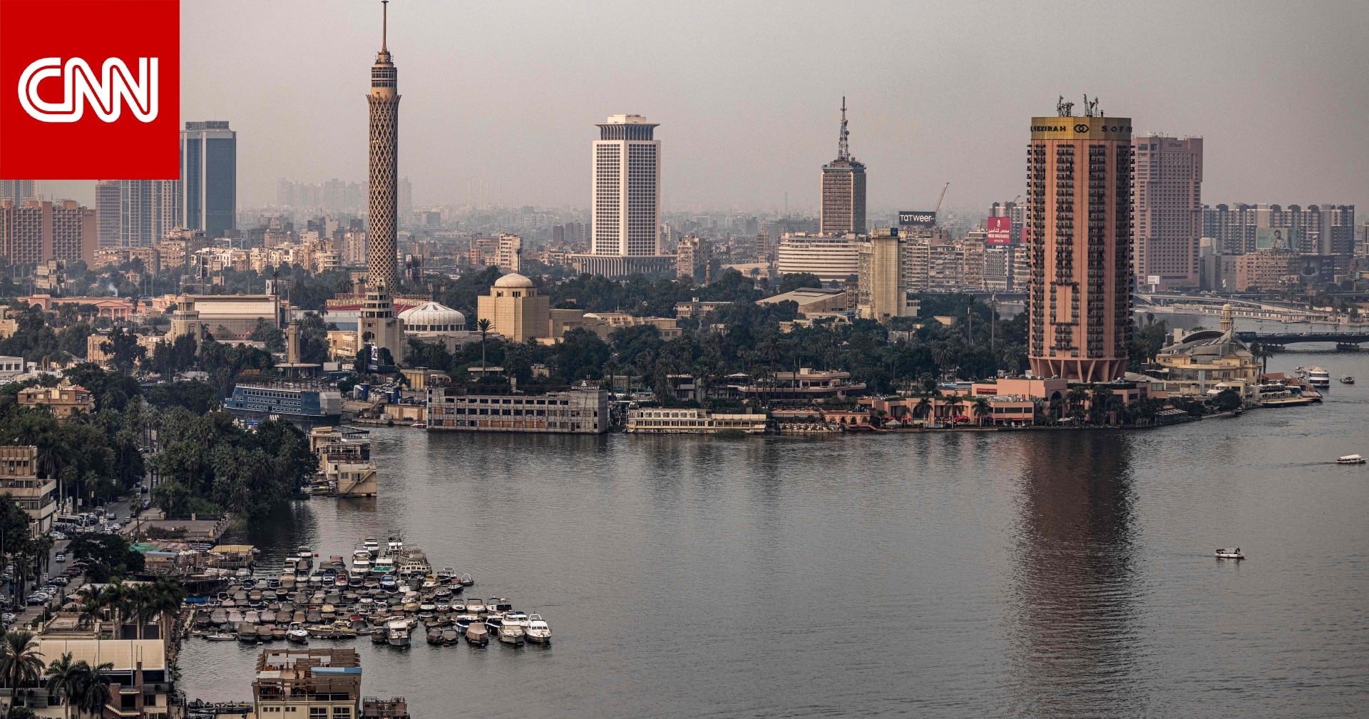 مصر.. الأجانب يستبدلون أذون الخزانة بالسندات الحكومية حاليًا لهذا السبب