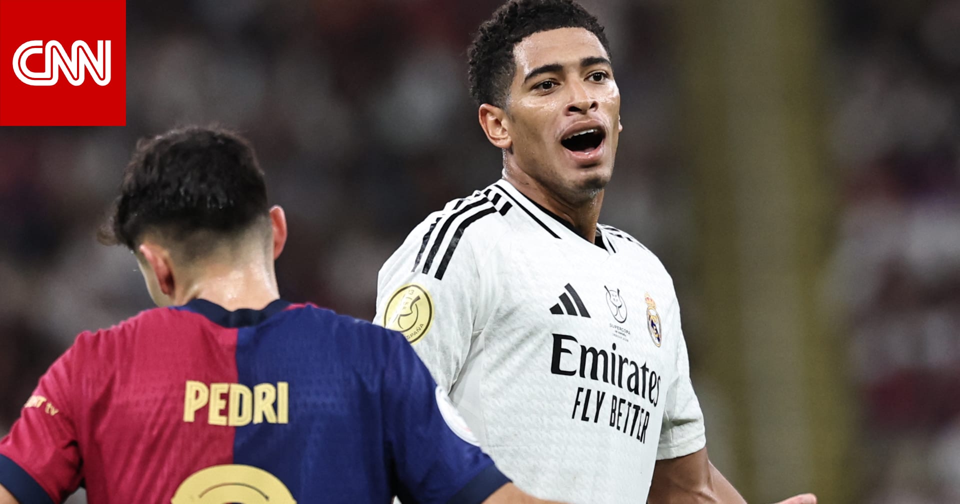 ريال مدريد وبرشلونة.. كيف ستدار لعبة العروش في إشبيلية بين أنشيلوتي وفليك؟