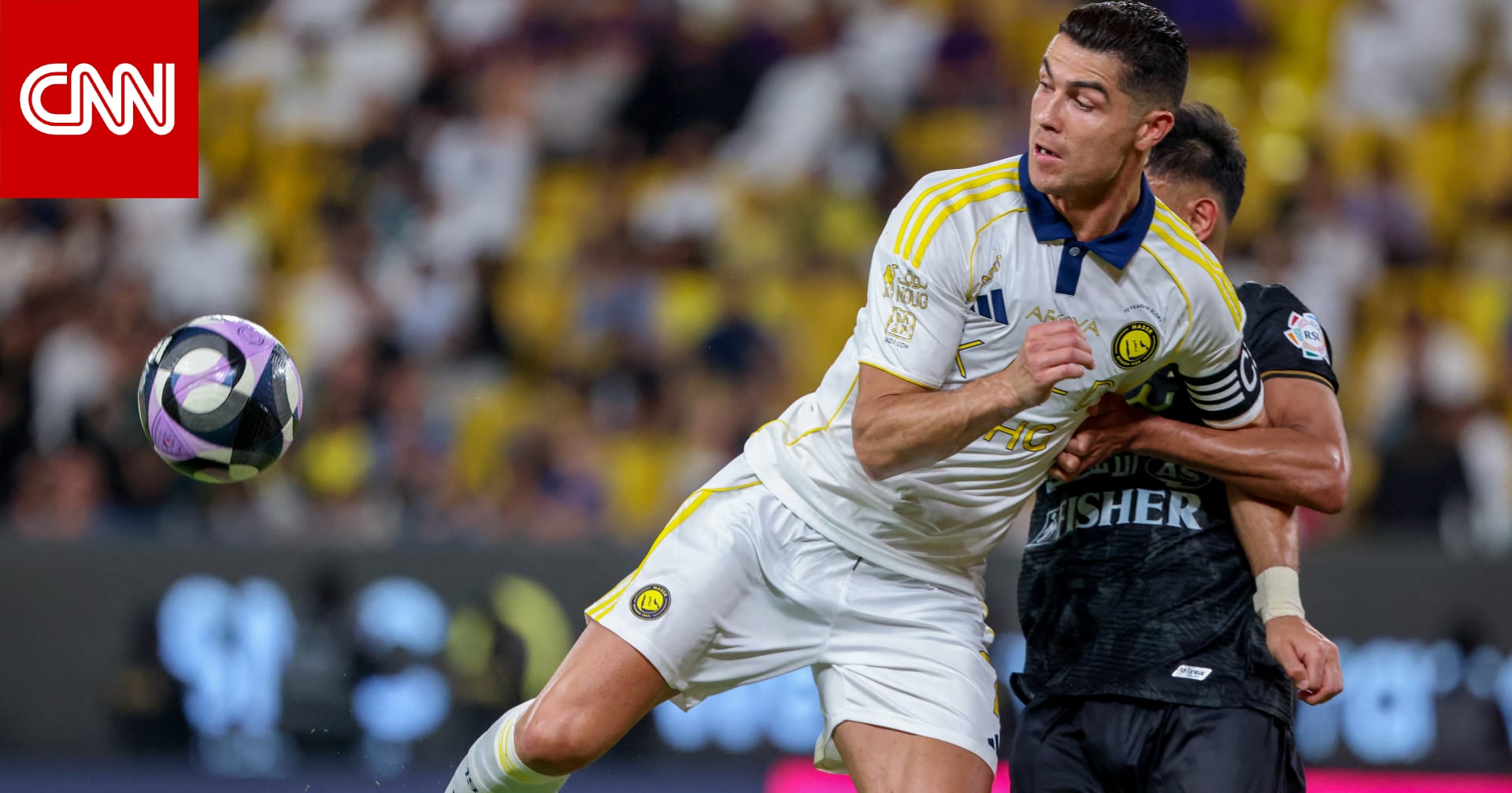 هذا ما قاله رونالدو بعد فوز النصر على تولوز الفرنسي في مباراة ودية