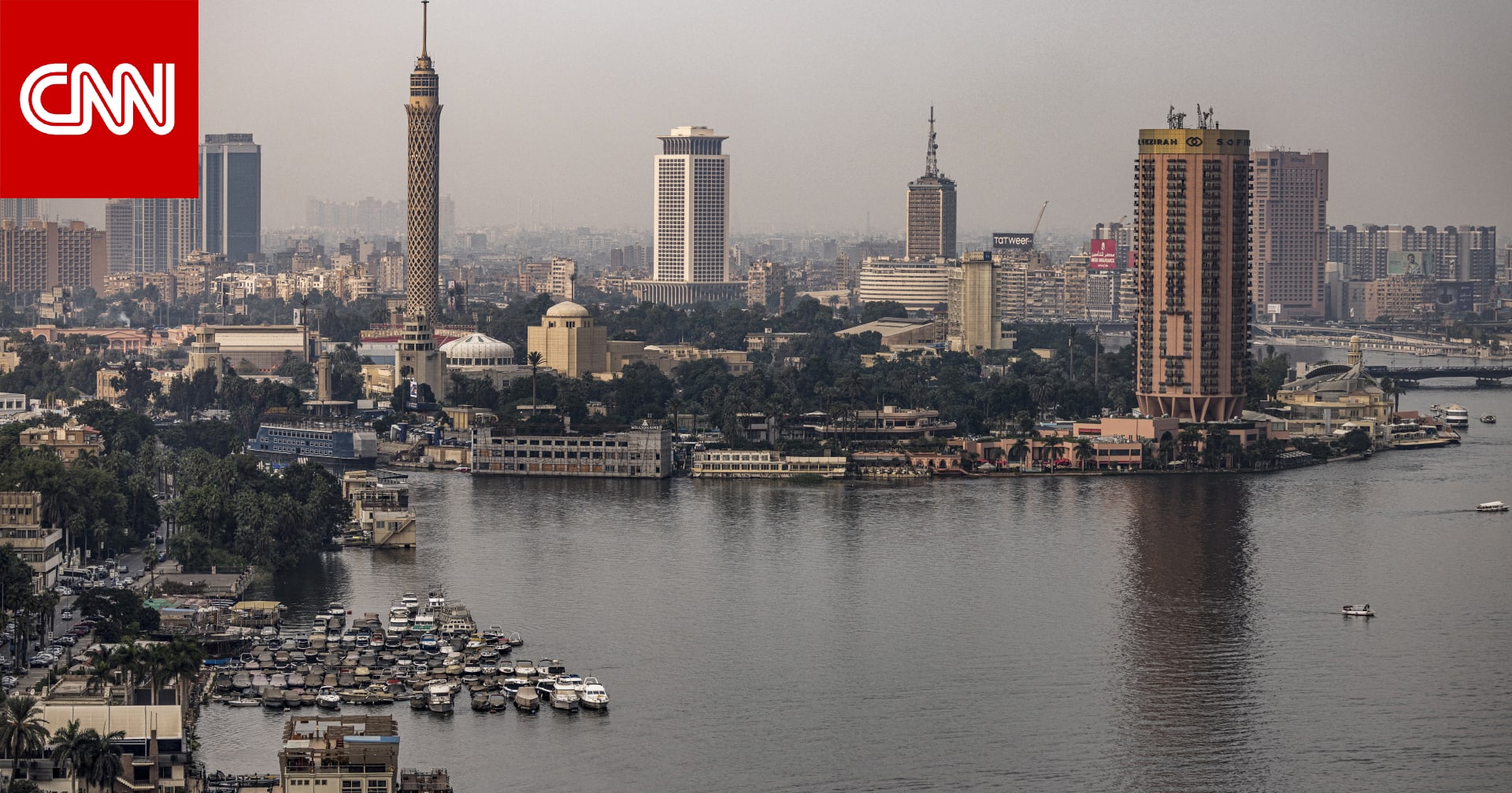 البرلمان المصري يصادق على قرض أوروبي بـ4.6 مليارات دولار.. ونائب يوضح شروط التمويل