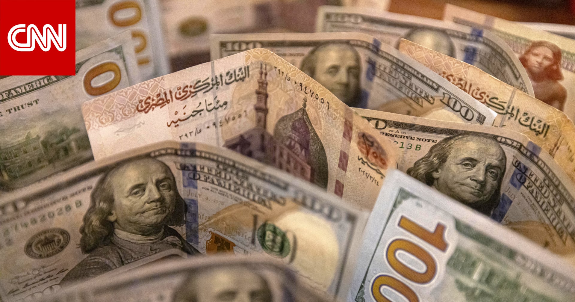 بعد "رأس الحكمة".. مصر على موعد مع صفقة استثمارية خليجية جديدة