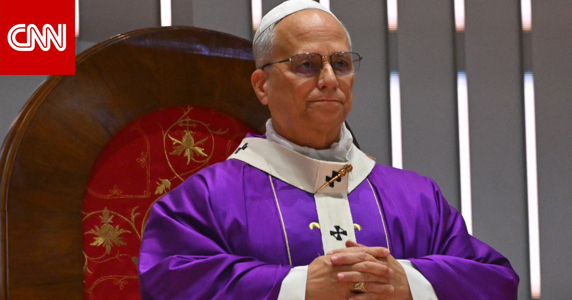 بابا الفاتيكان ينتقد خطة ترامب للسلام في أوكرانيا.. ماذا قال؟ 