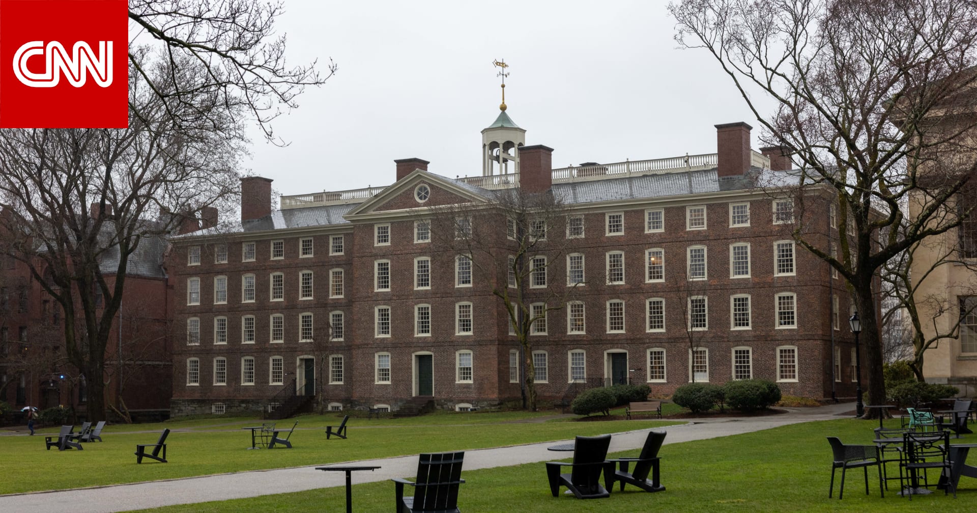 قتيلان و8 مصابين في إطلاق نار جامعة براون الأمريكية.. وترامب: لا يسعنا غير الدعاء