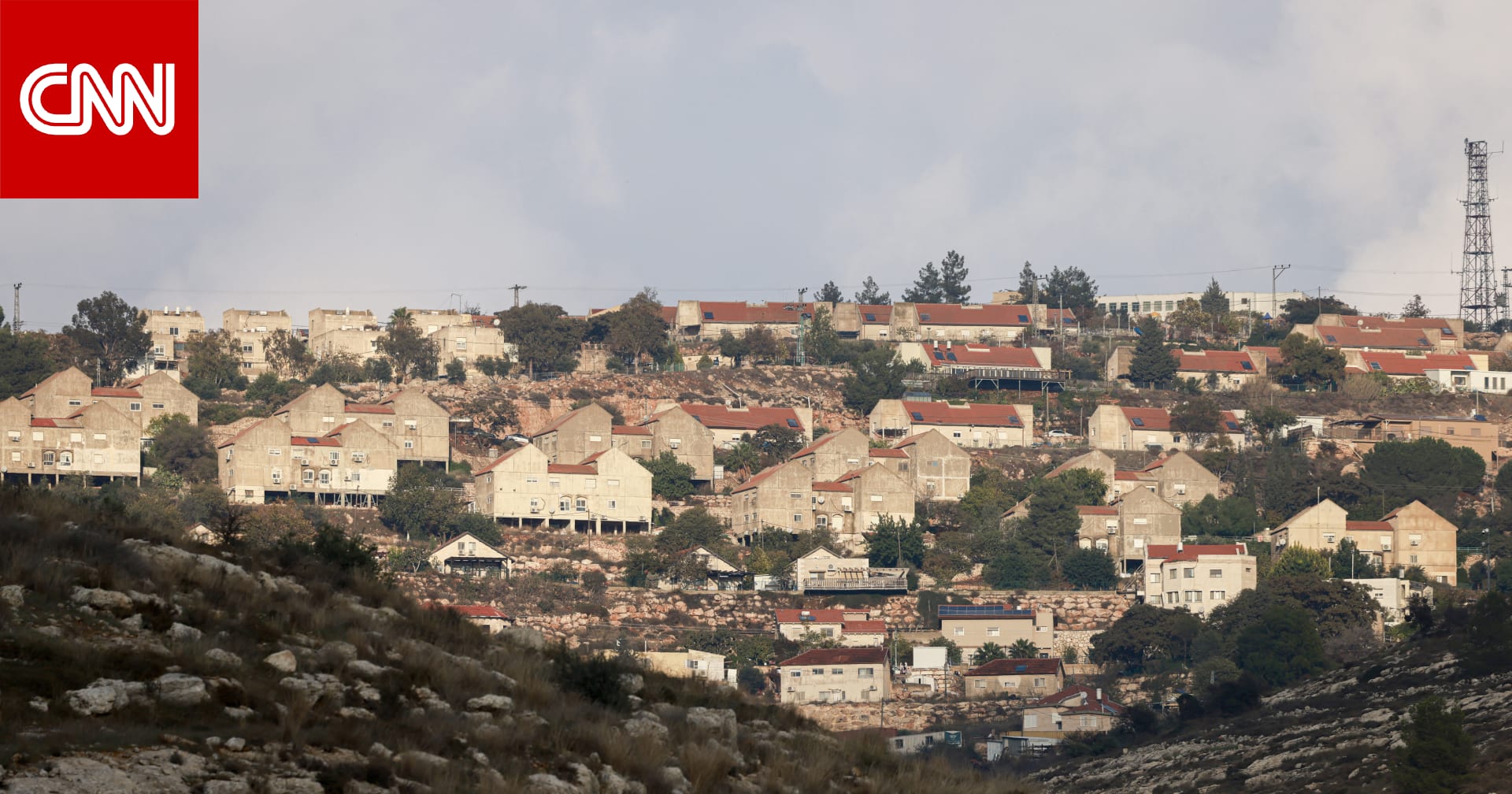 إسرائيل توافق على إنشاء 19 بؤرة استيطانية بتوسع كبير بالضفة