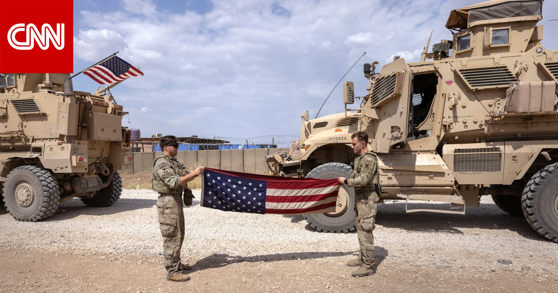 السعودية.. أول تعليق رسمي على "كمين داعش" في سوريا ومقتل جنود بدورية مشتركة أمريكية سورية