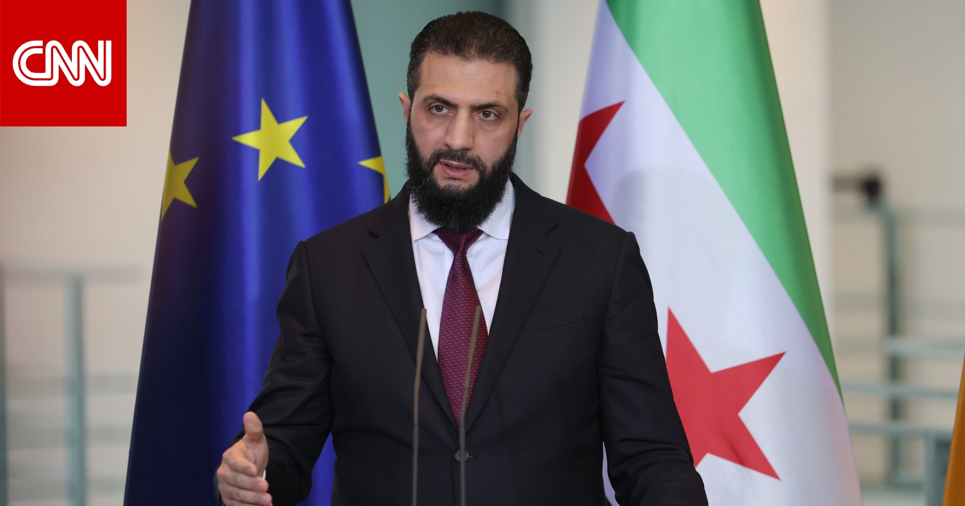 مقاطع منسوبة لـ"احتفالات سورية في ألمانيا باستقبال الشرع".. ما حقيقتها؟