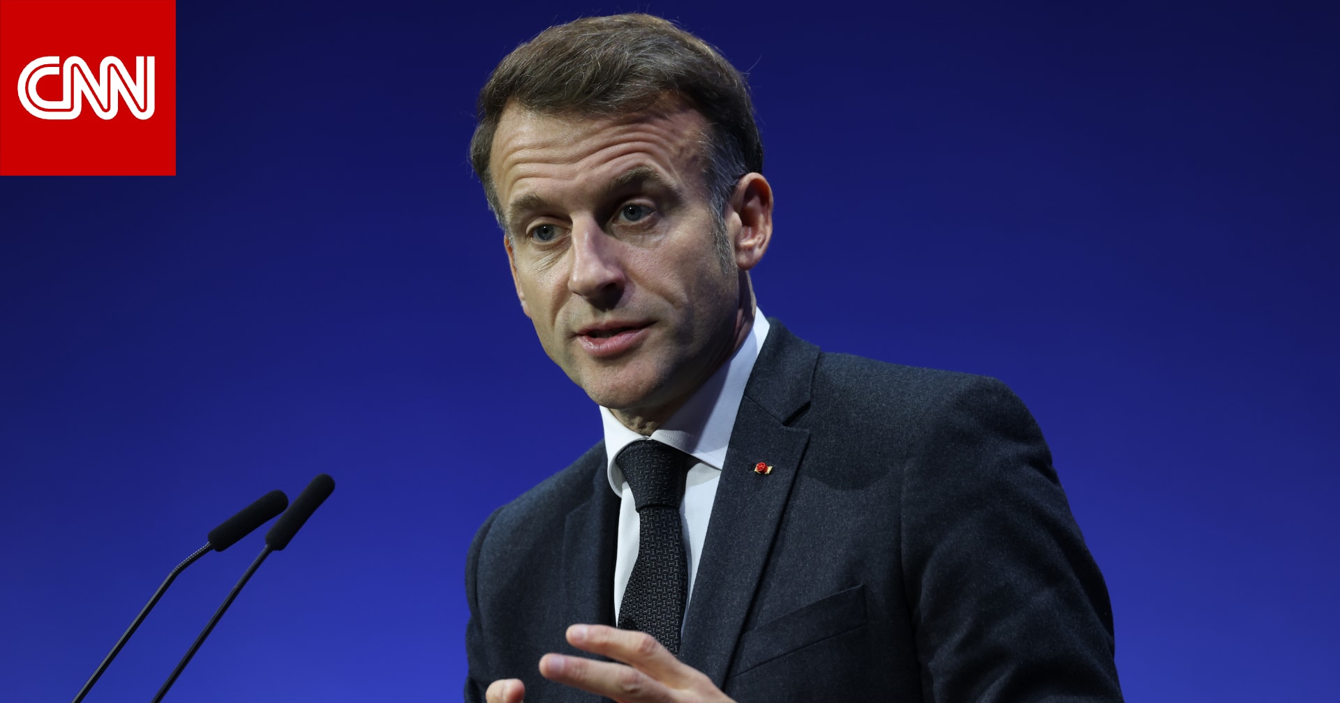 ماكرون يدين الضربات الإسرائيلية "العشوائية" على لبنان