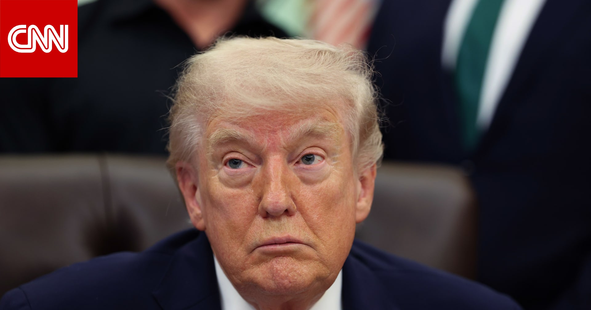 ترامب يعلن استهداف البحرية الأمريكية سفينة إيرانية والسيطرة عليها في خليج عُمان