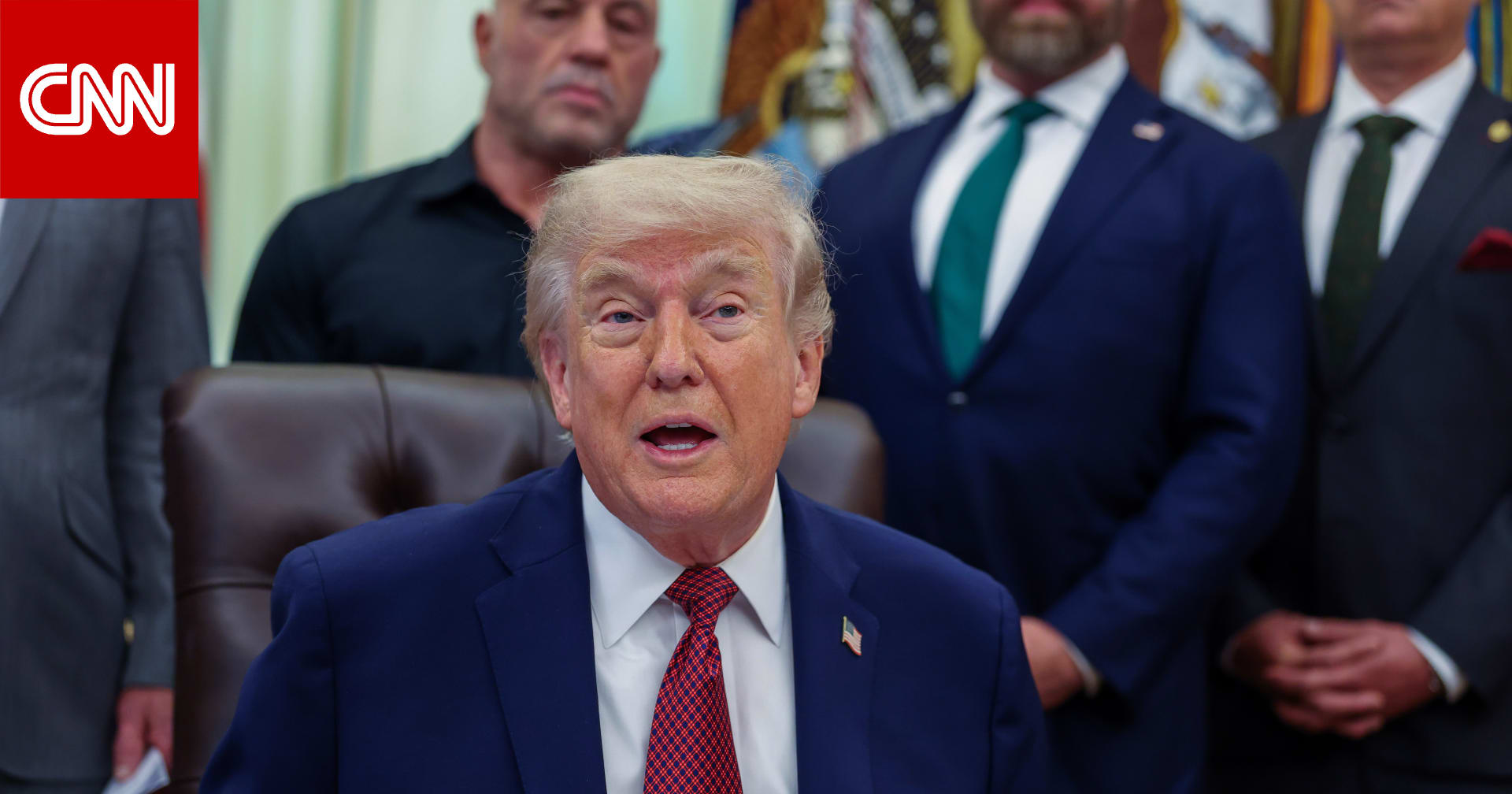 عاجل ... ترامب يُعلن إلغاء زيارة ويتكوف وكوشنر إلى باكستان 