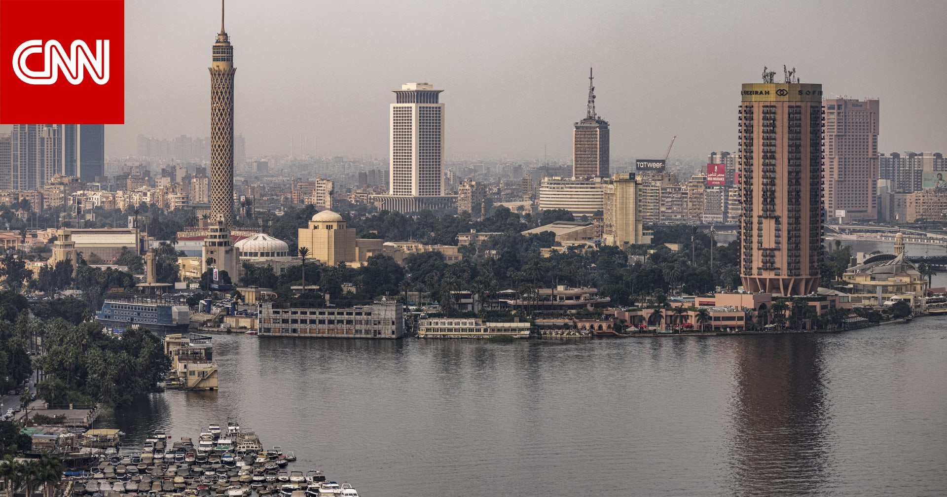 مصر تستضيف وفدين من إسرائيل وحماس لبحث خطة ترامب بشأن غزة