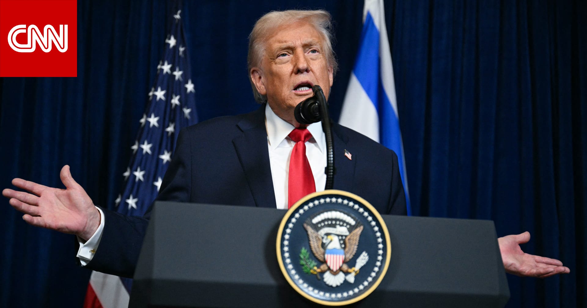 مع تصاعد تهديدات ترامب لإيران.. خريطة بأهم القواعد العسكرية الأمريكية في المنطقة 