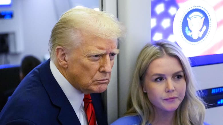 ما موقف ترامب من إعلان "الحرس الثوري" الاستيلاء على سفينتين؟.. البيت الأبيض يرد