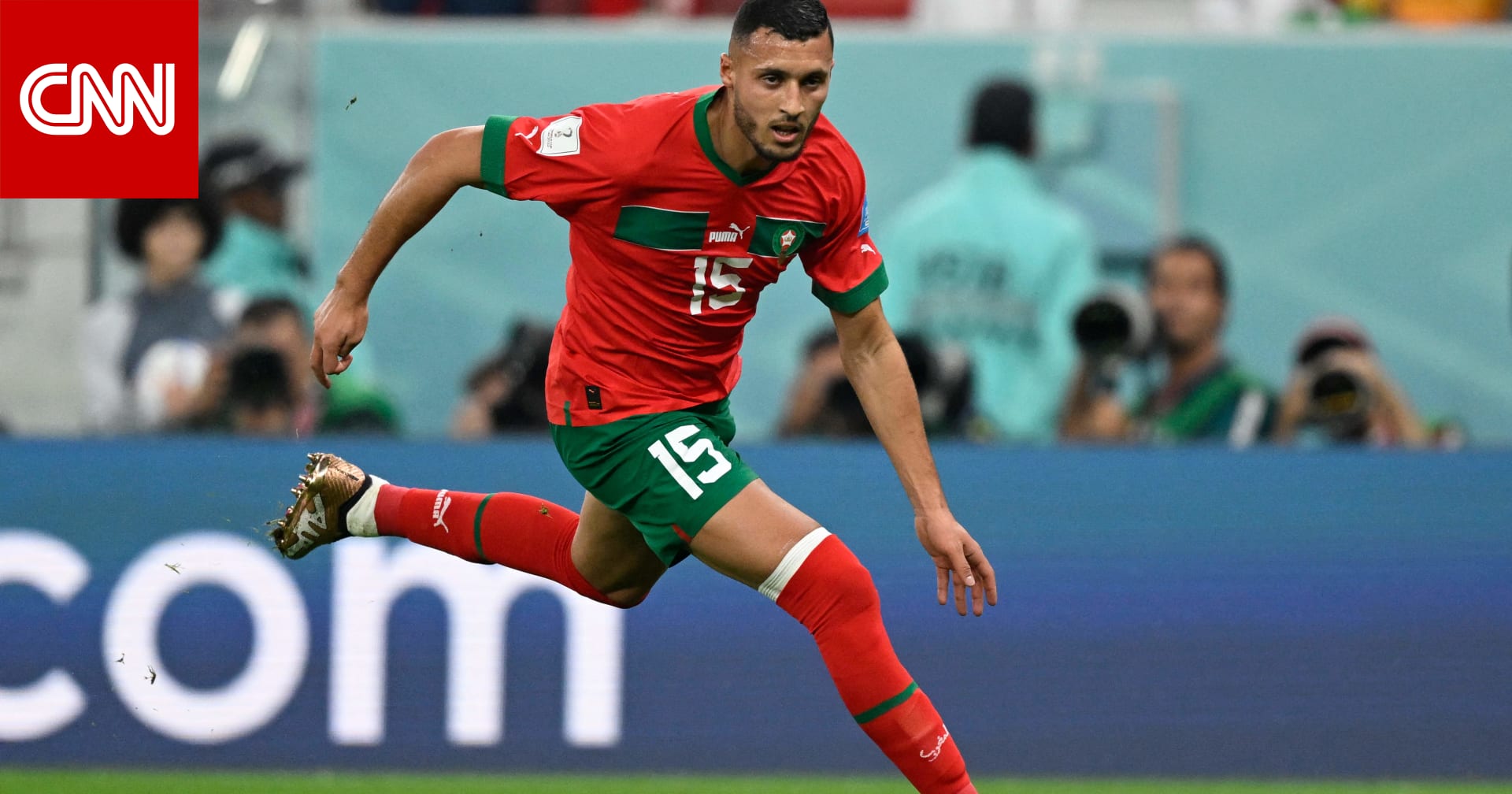 تقارير: المغربي سليم أملاح على أعتاب الانتقال إلى الدوري الإسباني