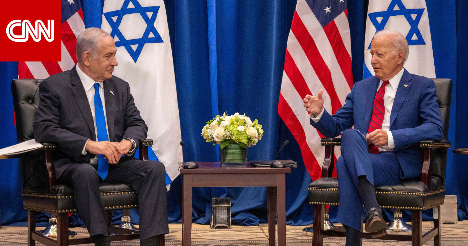 نتنياهو يدعو بايدن إلى زيارة إسرائيل وسط دعوة مصر لقمة دولية حول غزة
