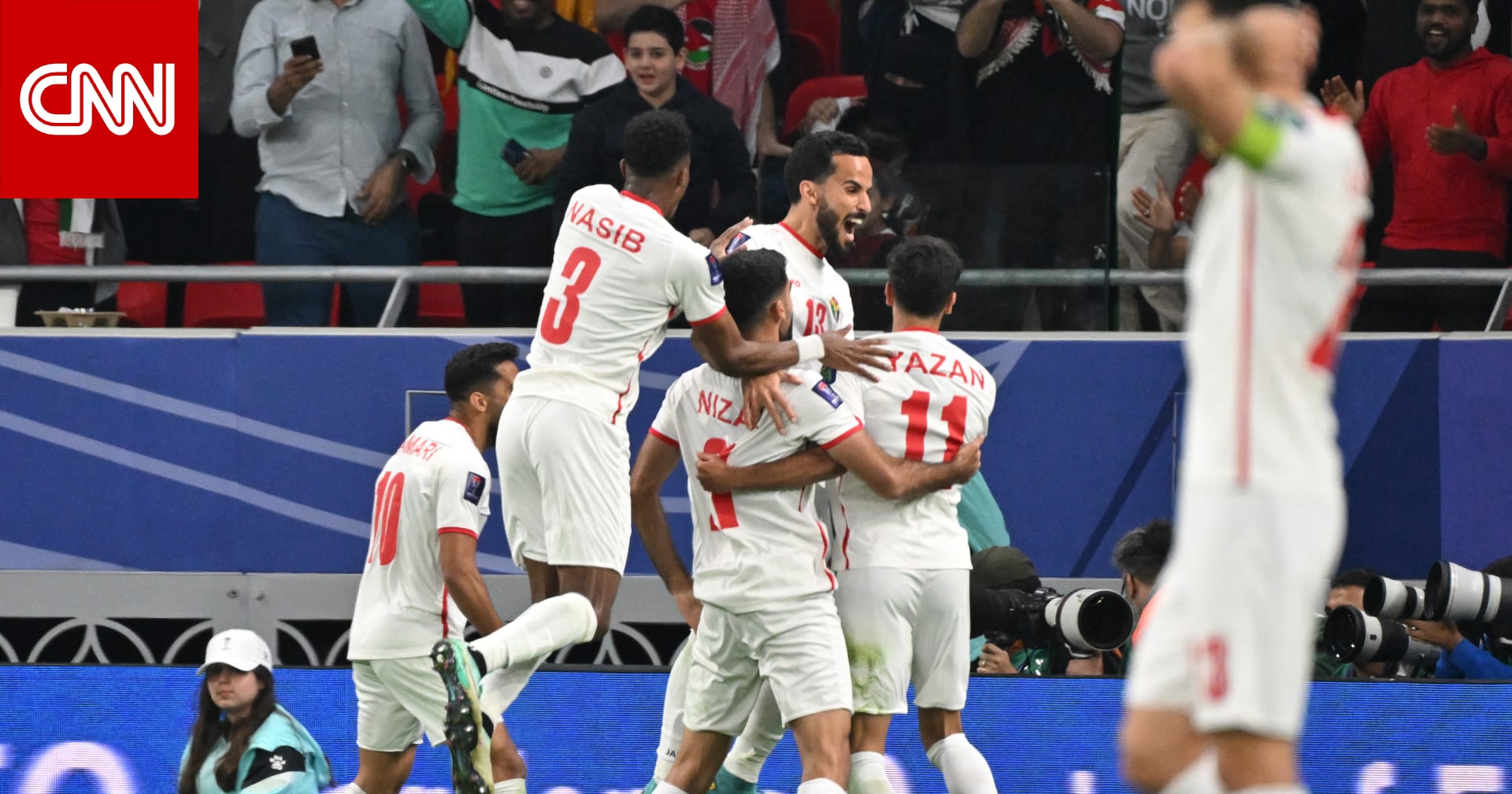 منتخب الأردن يتأهل إلى نهائي كأس آسيا بعد فوزه على كوريا الجنوبية