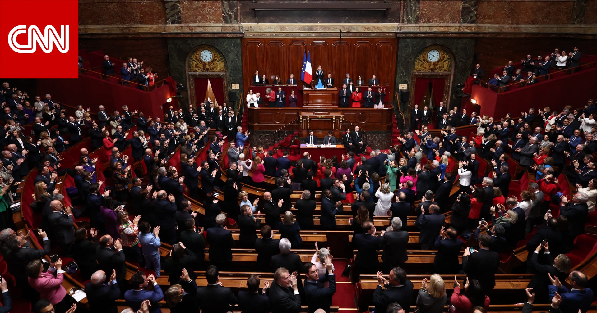 فرنسا تصبح أول دولة في العالم تدرج حق الإجهاض في الدستور