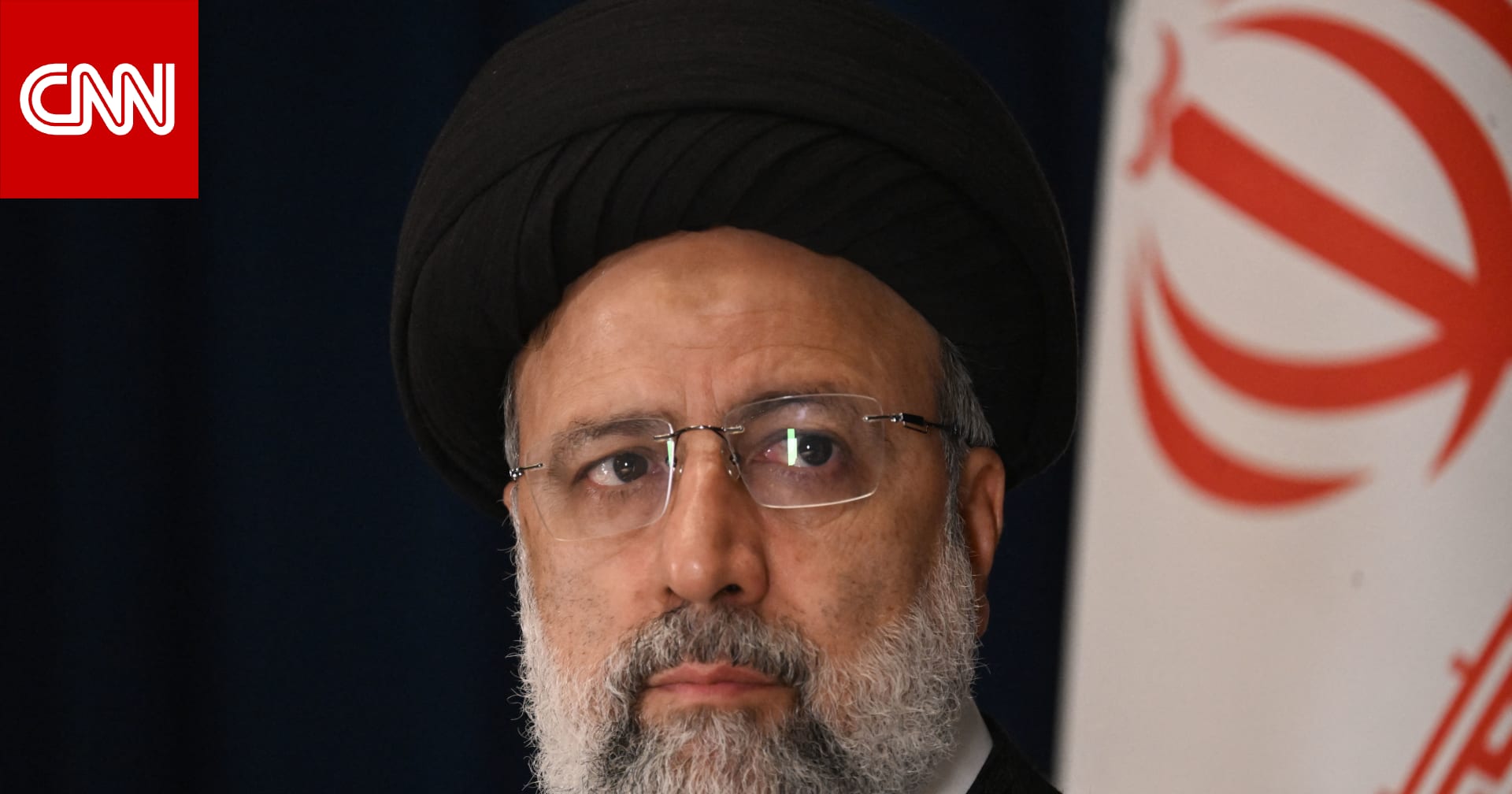 أول رئيس إيراني يخضع لعقوبات أمريكا ووصفته إسرائيل بـ"جزار طهران".. من هو إبراهيم رئيسي؟ 