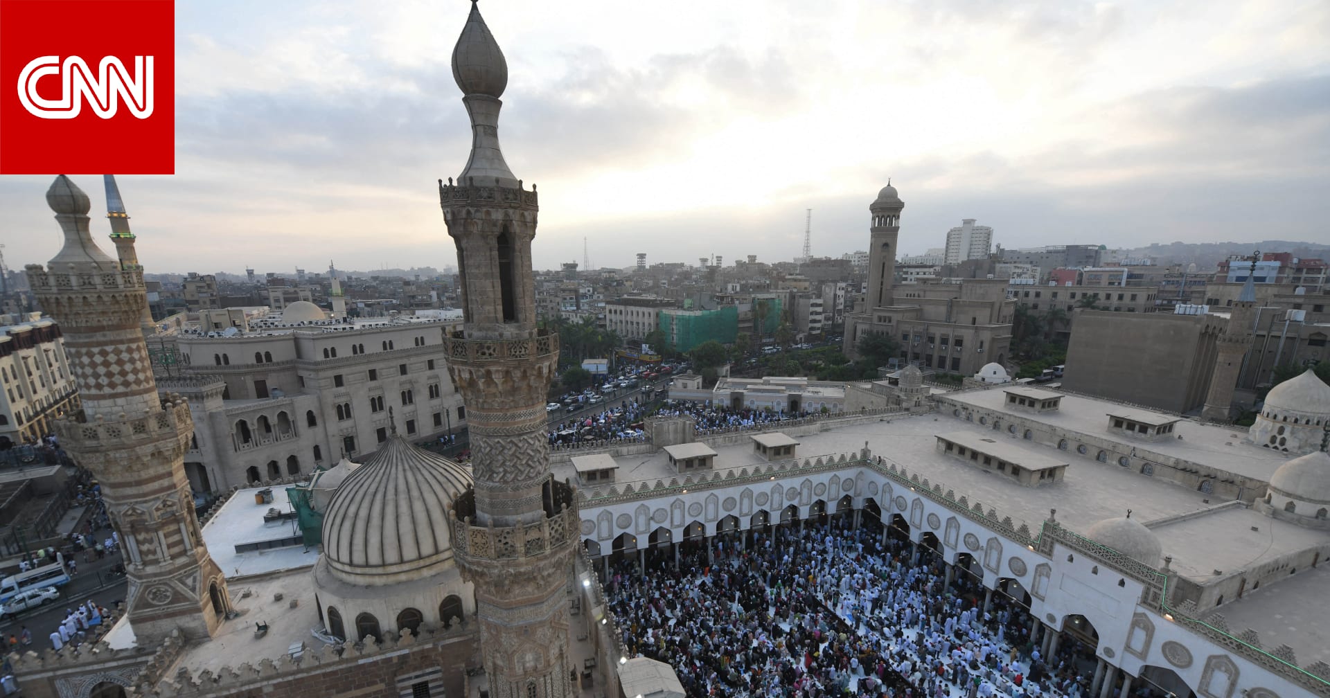 مصر.. دار الإفتاء ترد على الجدل حول تحديد الاثنين أول أيام عيد الفطر