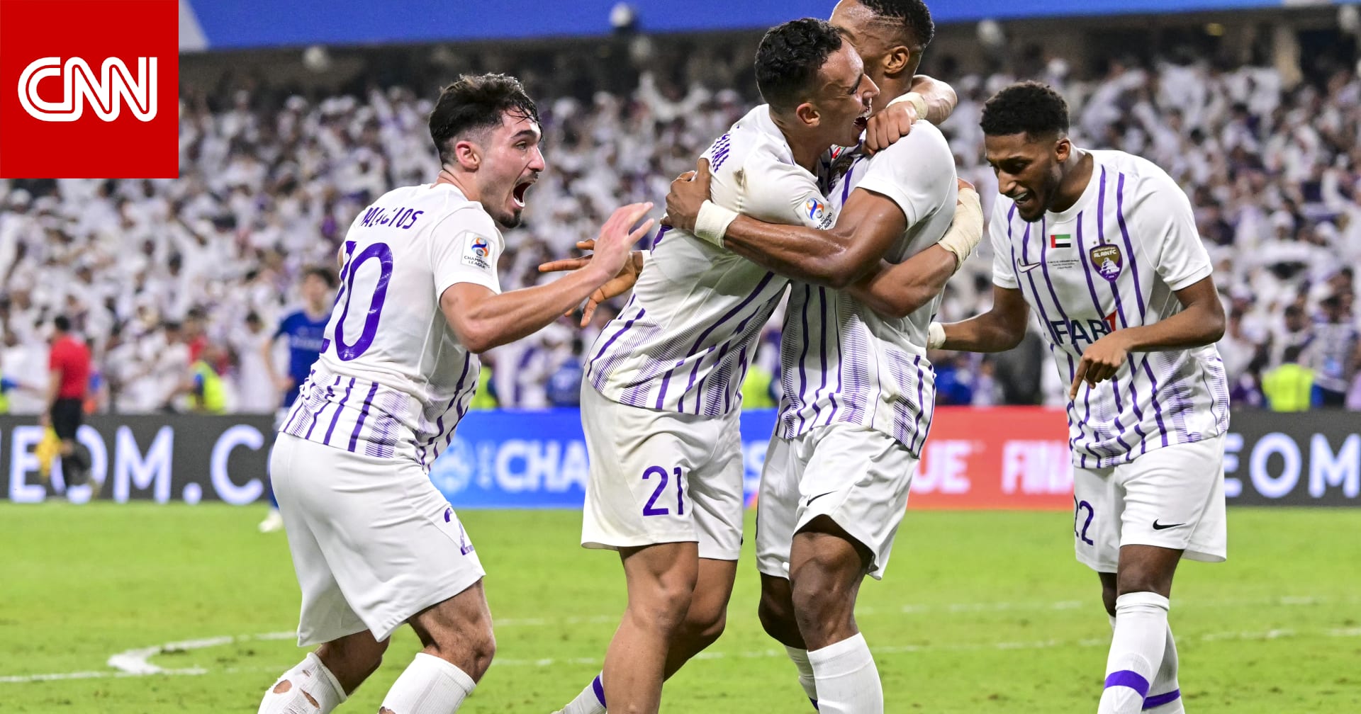 بيان من الاتحاد الإماراتي ضدّ العين: التزموا بمبادئ الاحترام
