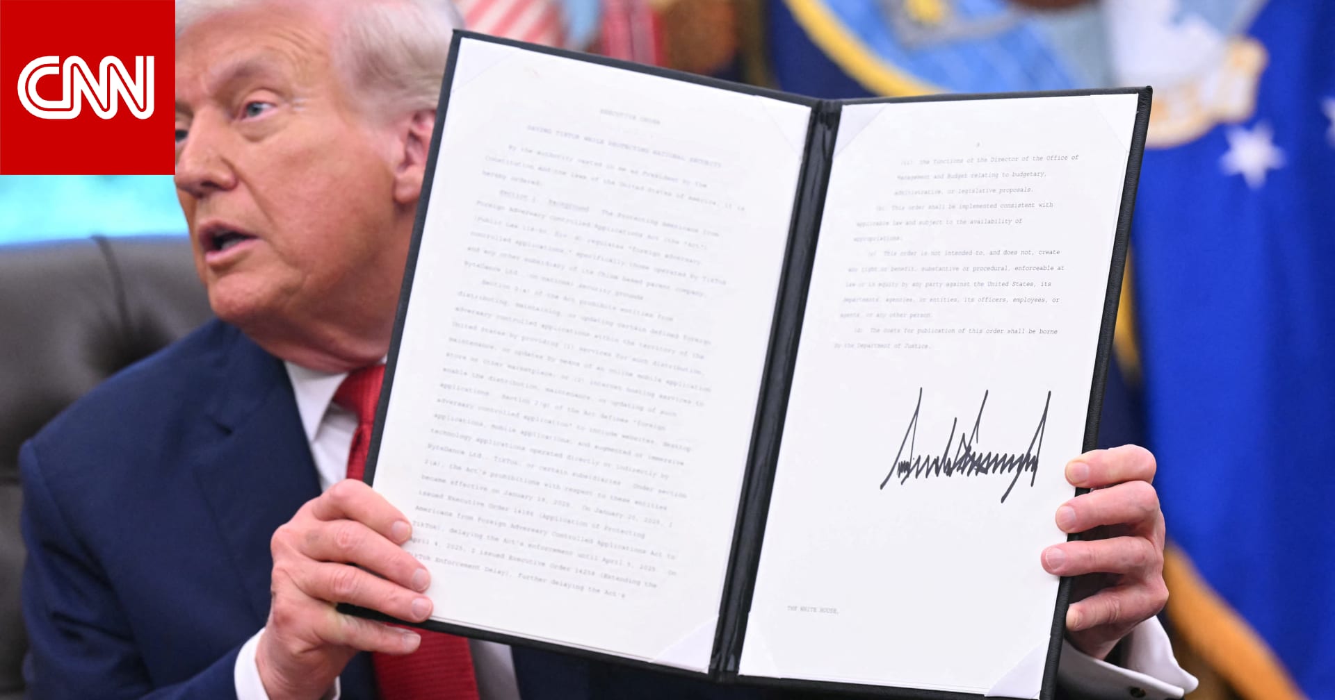 ترامب يعلن تفاصيل صفقة بيع أصول تيك توك: "رئيس الصين أعطانا الضوء الأخضر"