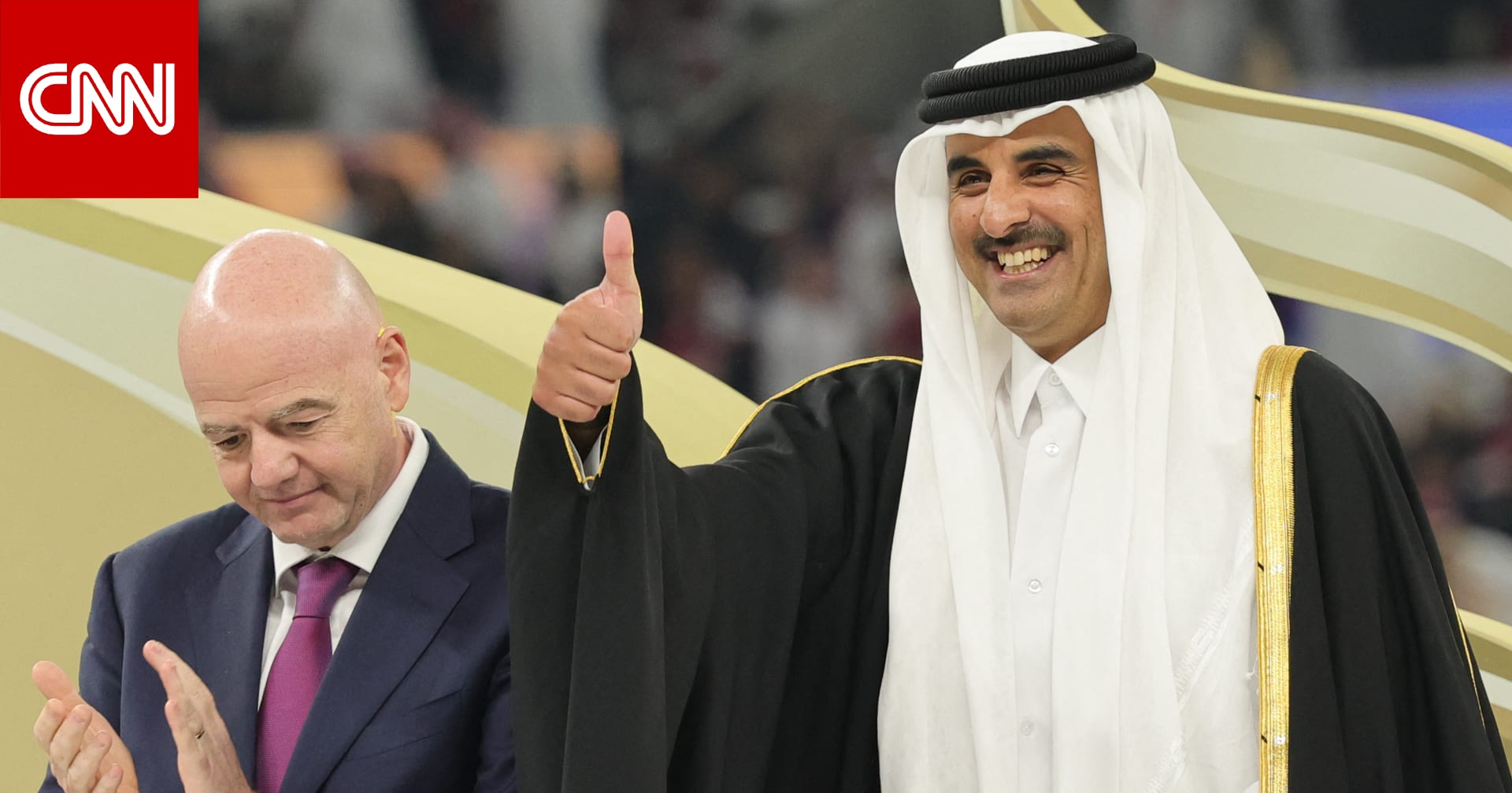 أول تعليق من أمير قطر بعد تأهل منتخب بلاده إلى كأس العالم 2026