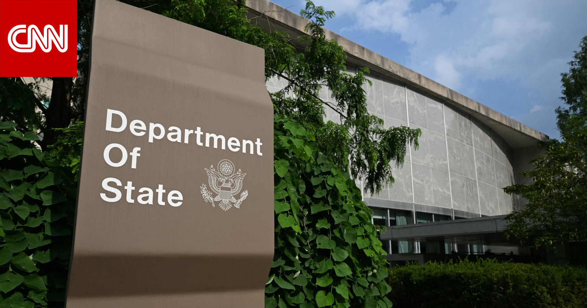 أمريكا تعلن عن إرسال فريق بشأن زيادة المساعدات إلى غزة.. ومصدر يوضح لـCNN التفاصيل