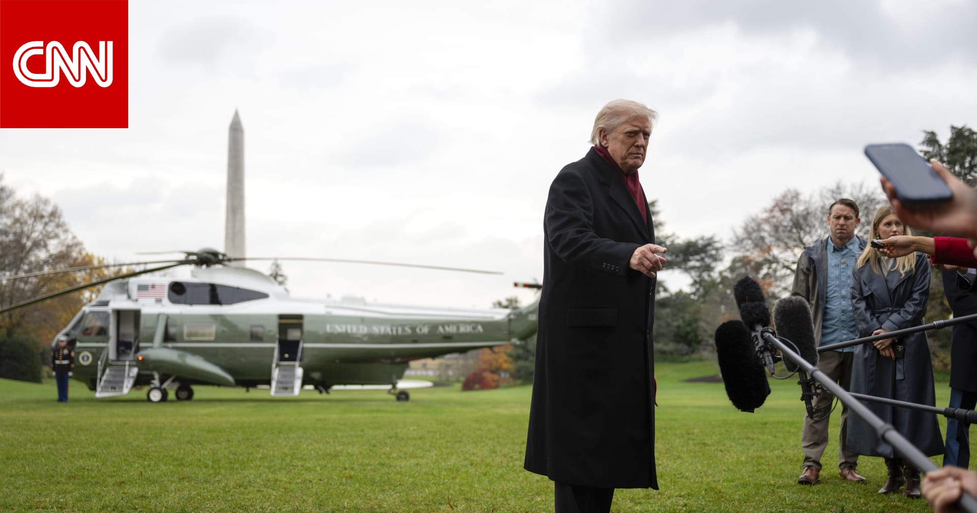 ترامب: خطة السلام الأمريكية لأوكرانيا "ليست عرضي النهائي"