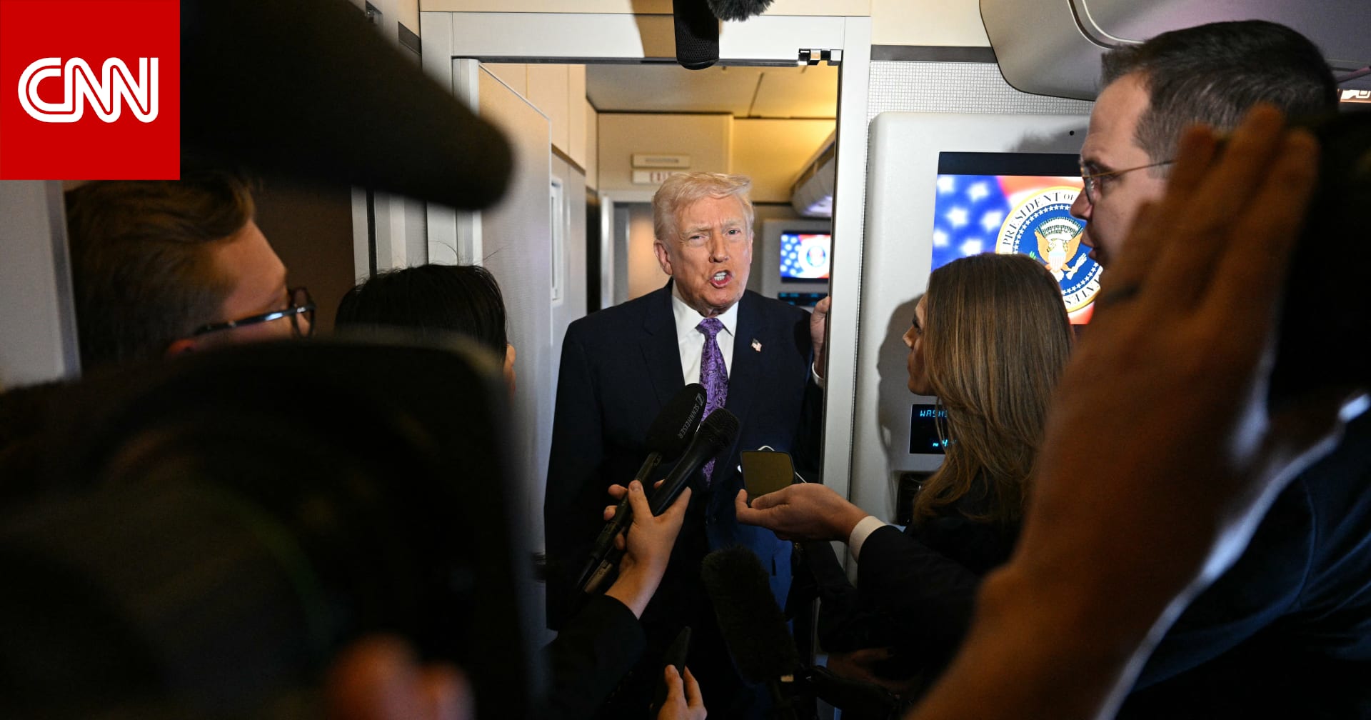 ترامب يكشف عن مكالمة مع رئيس فنزويلا ويوضح ما قصده بغلق مجالها الجوي