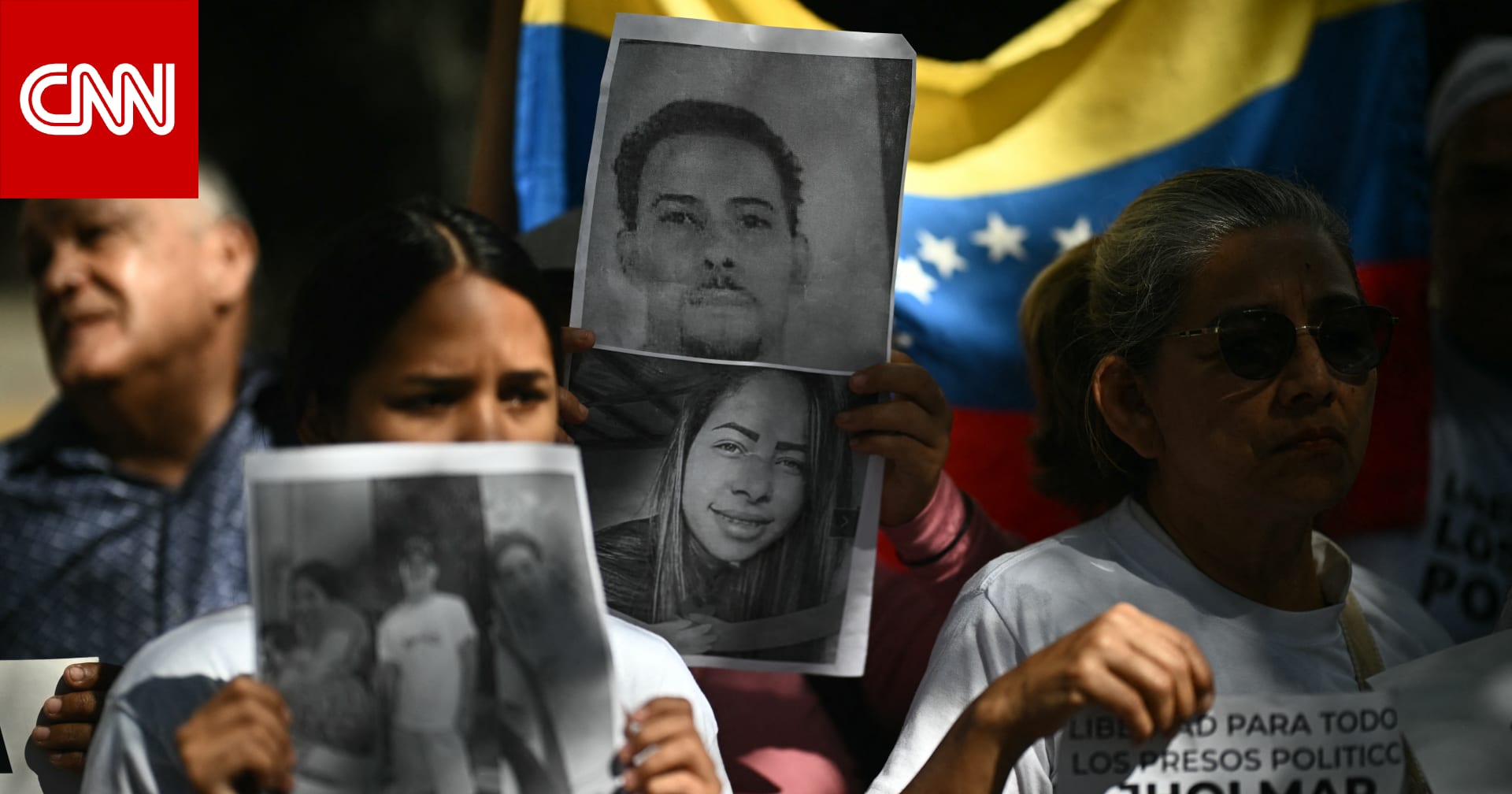 منظمة حقوقية: فنزويلا أطلقت سراح 80 سجينًا سياسيًا إضافيًا