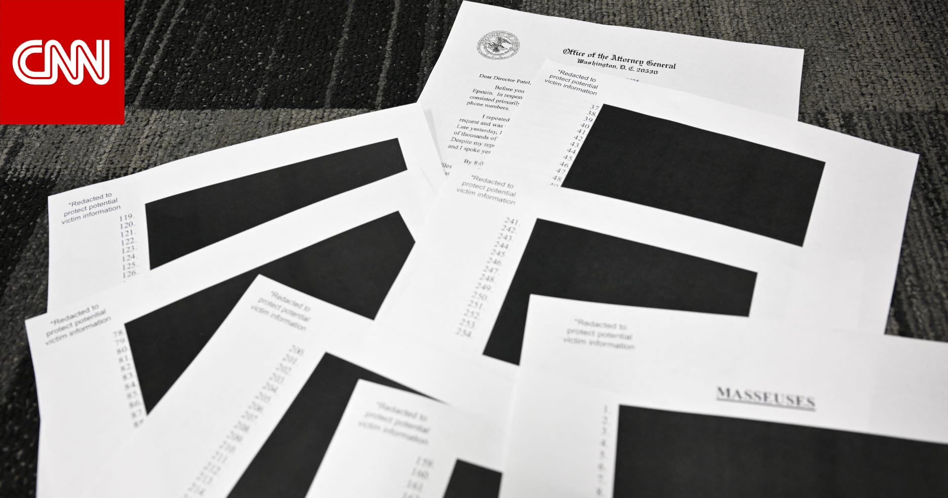 إيهود باراك وجيفري إبستين.. ماذا كشفت الوثائق الجديدة عن العلاقة بينهما؟