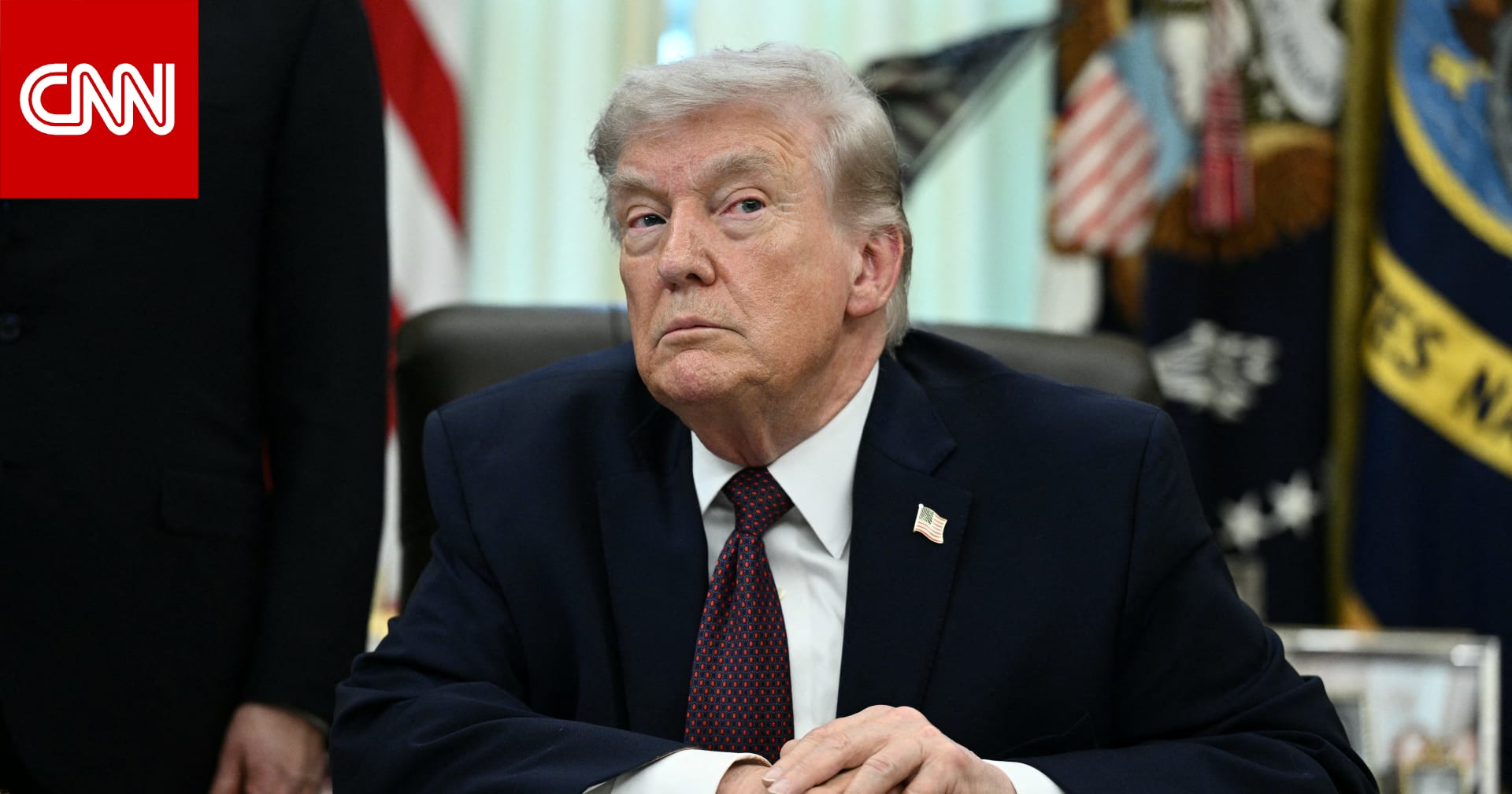 هل سيتم تمديد وقف إطلاق النار بين أمريكا وإيران؟ ترامب يرد