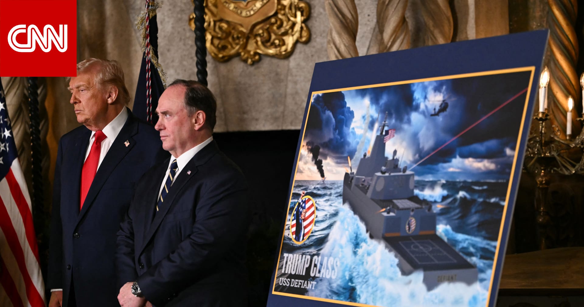 استقالة "غير معلنة الأسباب" لوزير البحرية الأمريكي.. ما تعليق "البنتاغون"؟