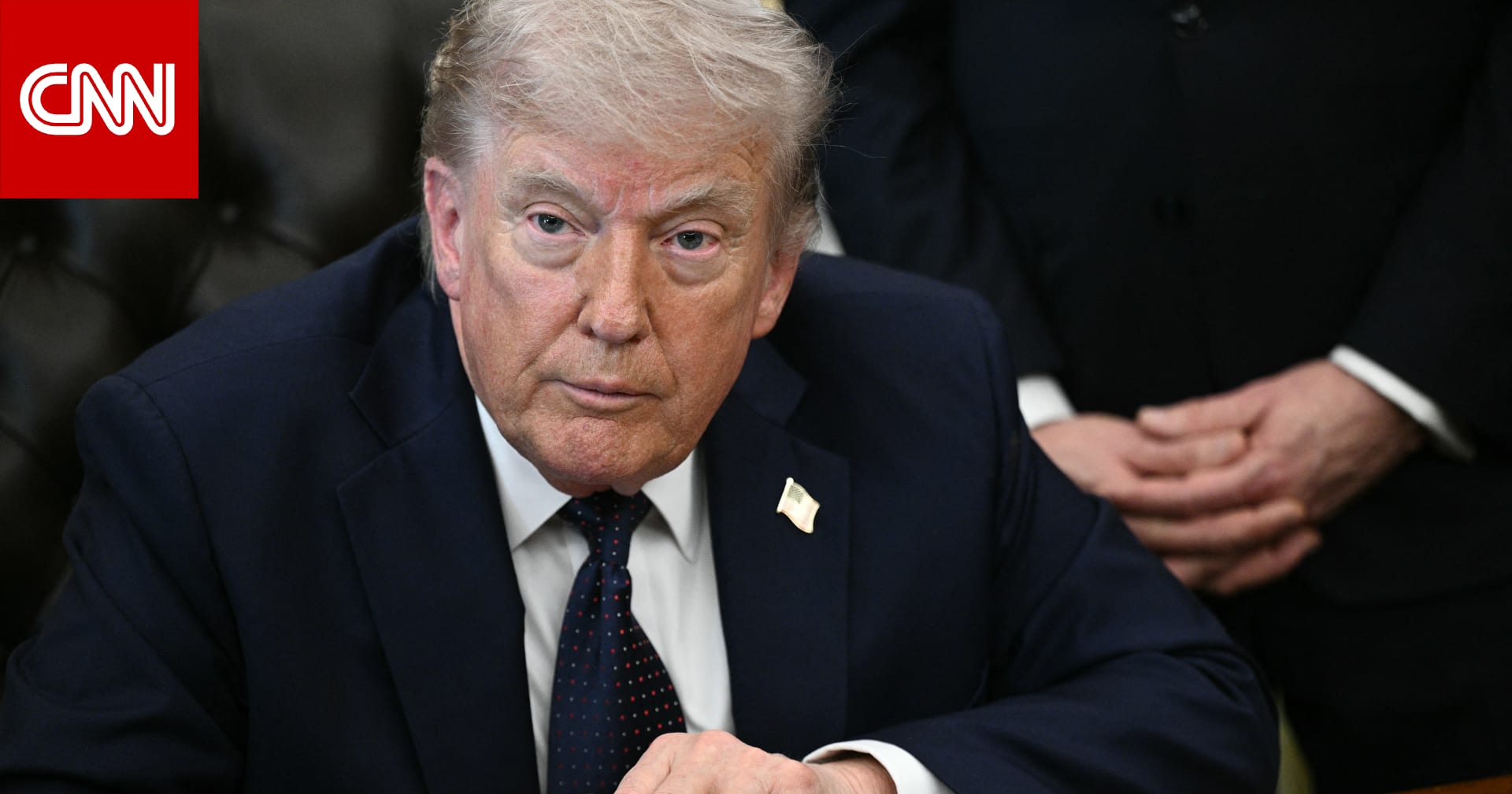 ترامب يخلط بين إيران وأوكرانيا خلال حديثه لـCNN عن توقعاته بشأن نهاية الحربين؟