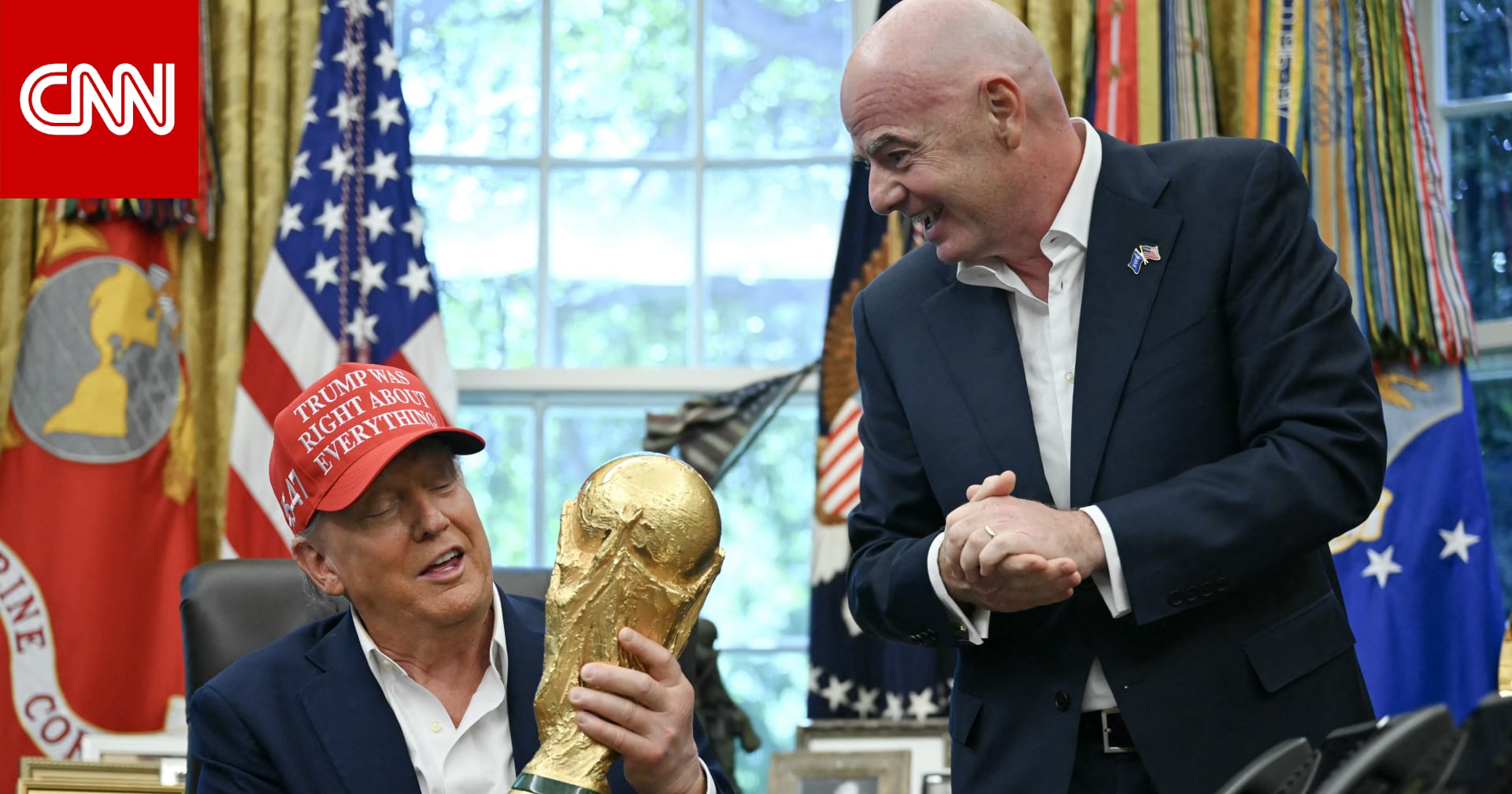 لماذا قد يكون تسليم ترامب كأس العالم للمنتخب الفائز بالمونديال موقفاً "محرجاً للغاية" ؟ 
