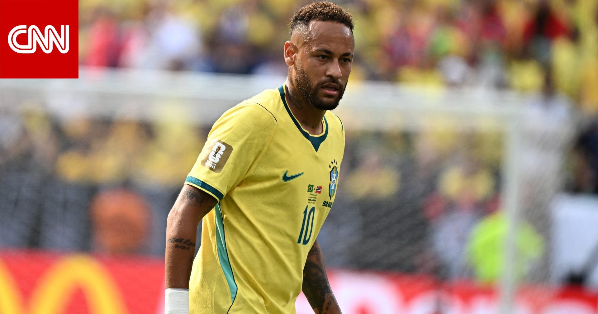 نيمار يعلن اعتزاله اللعب مع منتخب البرازيل رسميًا